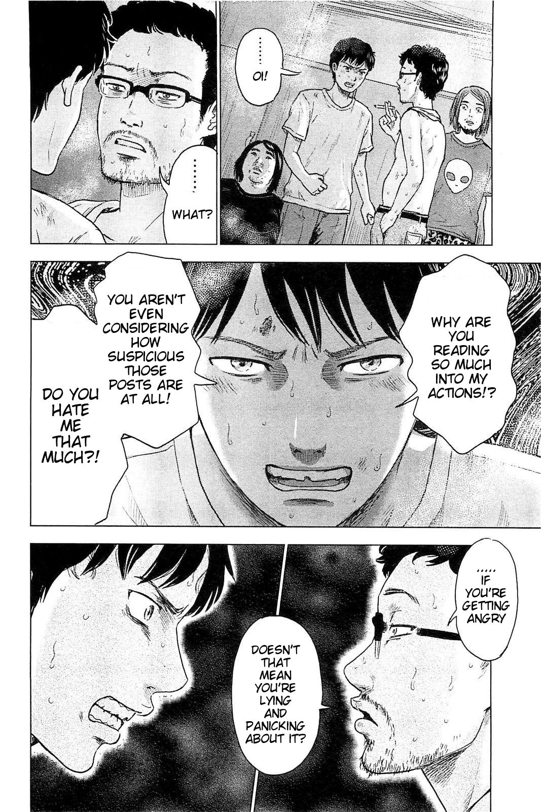 Hyouryuu Net Cafe Chapter 20 page 13 - Chapter 20: Suspicions Breed Apparitions