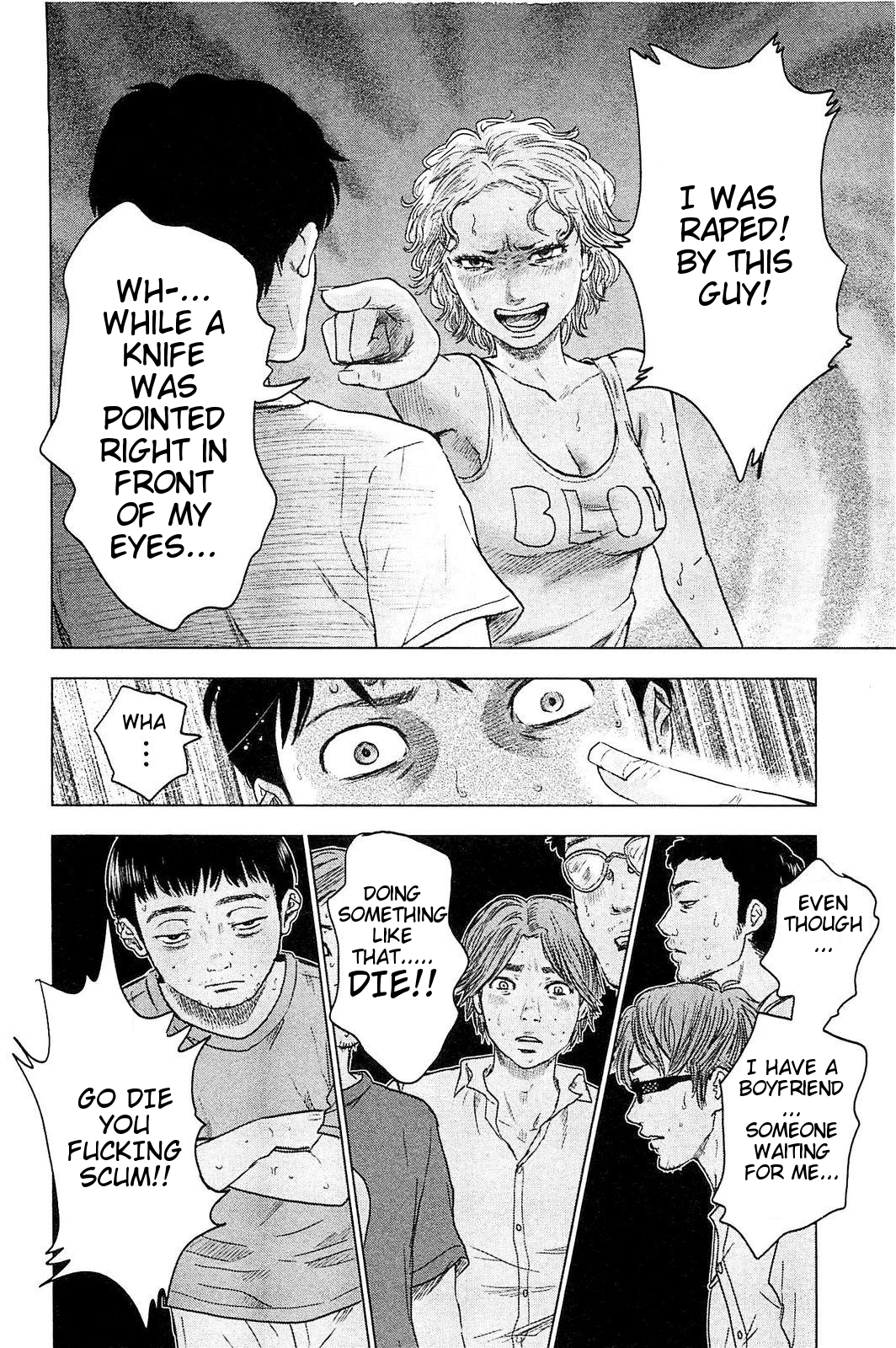 Hyouryuu Net Cafe Chapter 20 page 17 - Chapter 20: Suspicions Breed Apparitions