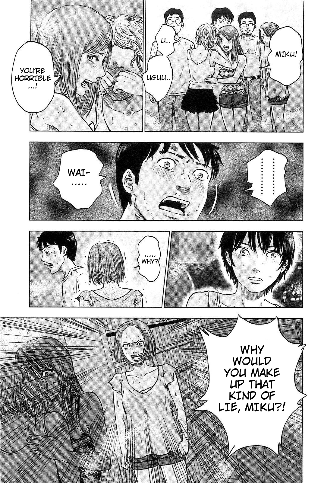 Hyouryuu Net Cafe Chapter 20 page 18 - Chapter 20: Suspicions Breed Apparitions