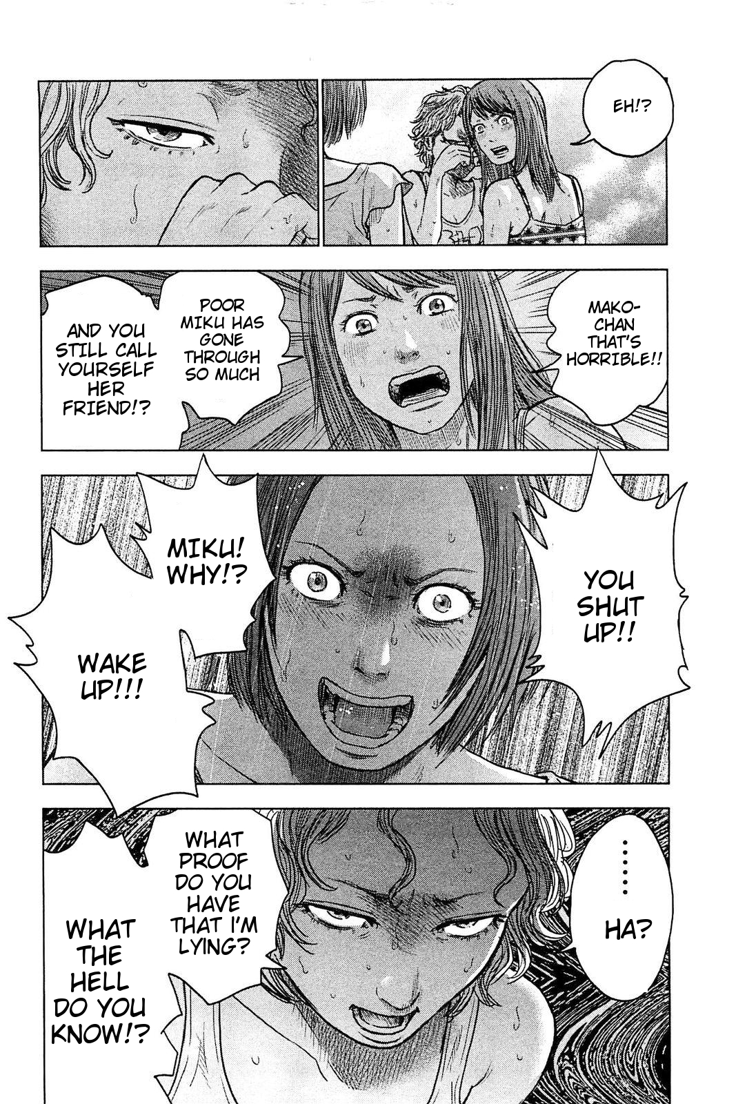 Hyouryuu Net Cafe Chapter 20 page 19 - Chapter 20: Suspicions Breed Apparitions