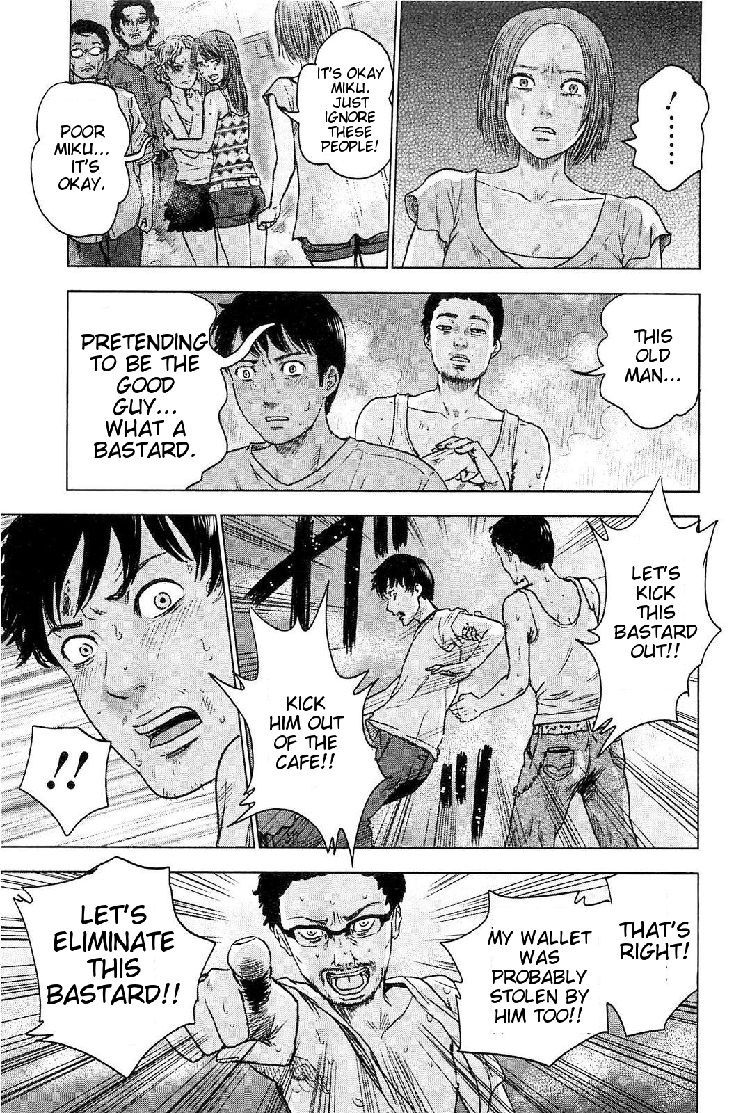 Hyouryuu Net Cafe Chapter 20 page 20 - Chapter 20: Suspicions Breed Apparitions