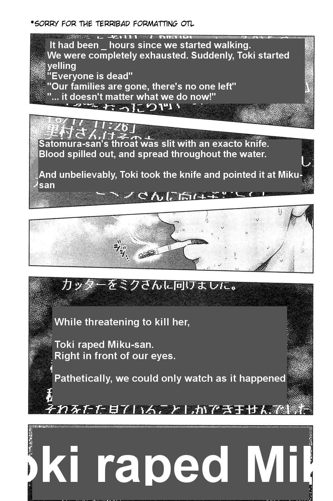 Hyouryuu Net Cafe Chapter 20 page 4 - Chapter 20: Suspicions Breed Apparitions
