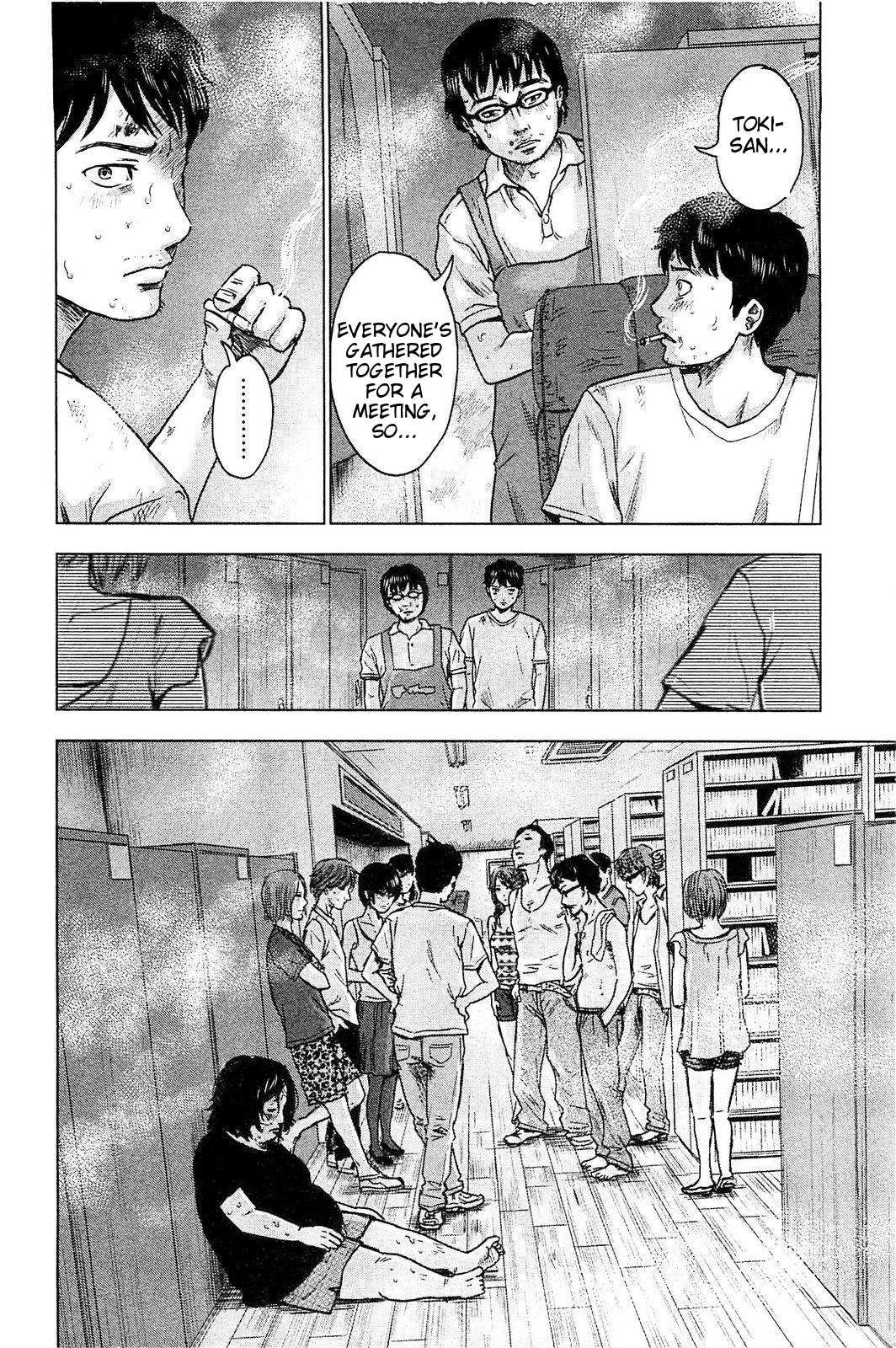 Hyouryuu Net Cafe Chapter 20 page 7 - Chapter 20: Suspicions Breed Apparitions