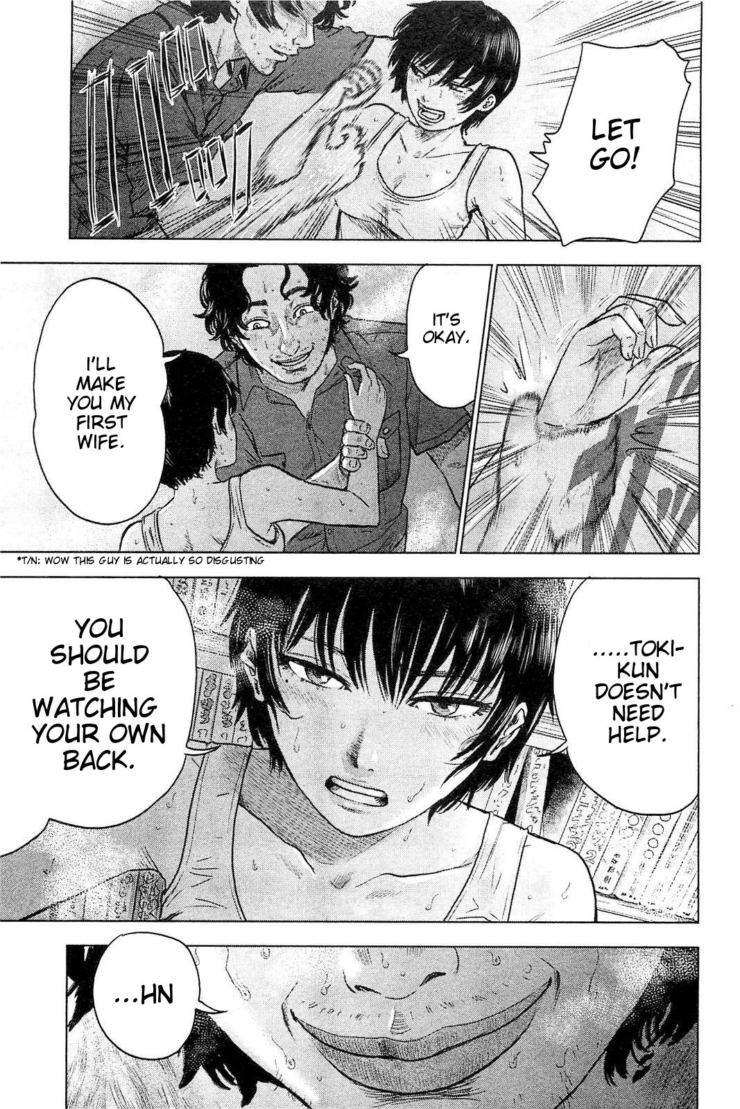 Hyouryuu Net Cafe Chapter 21 page 12 - Chapter 21: The Power to Believe