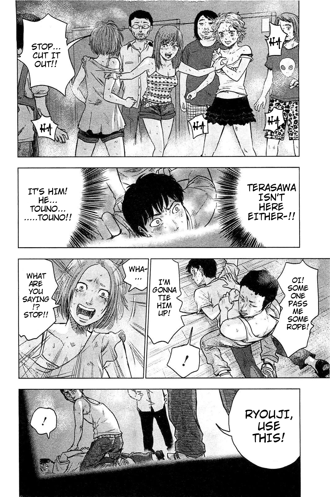 Hyouryuu Net Cafe Chapter 21 page 13 - Chapter 21: The Power to Believe