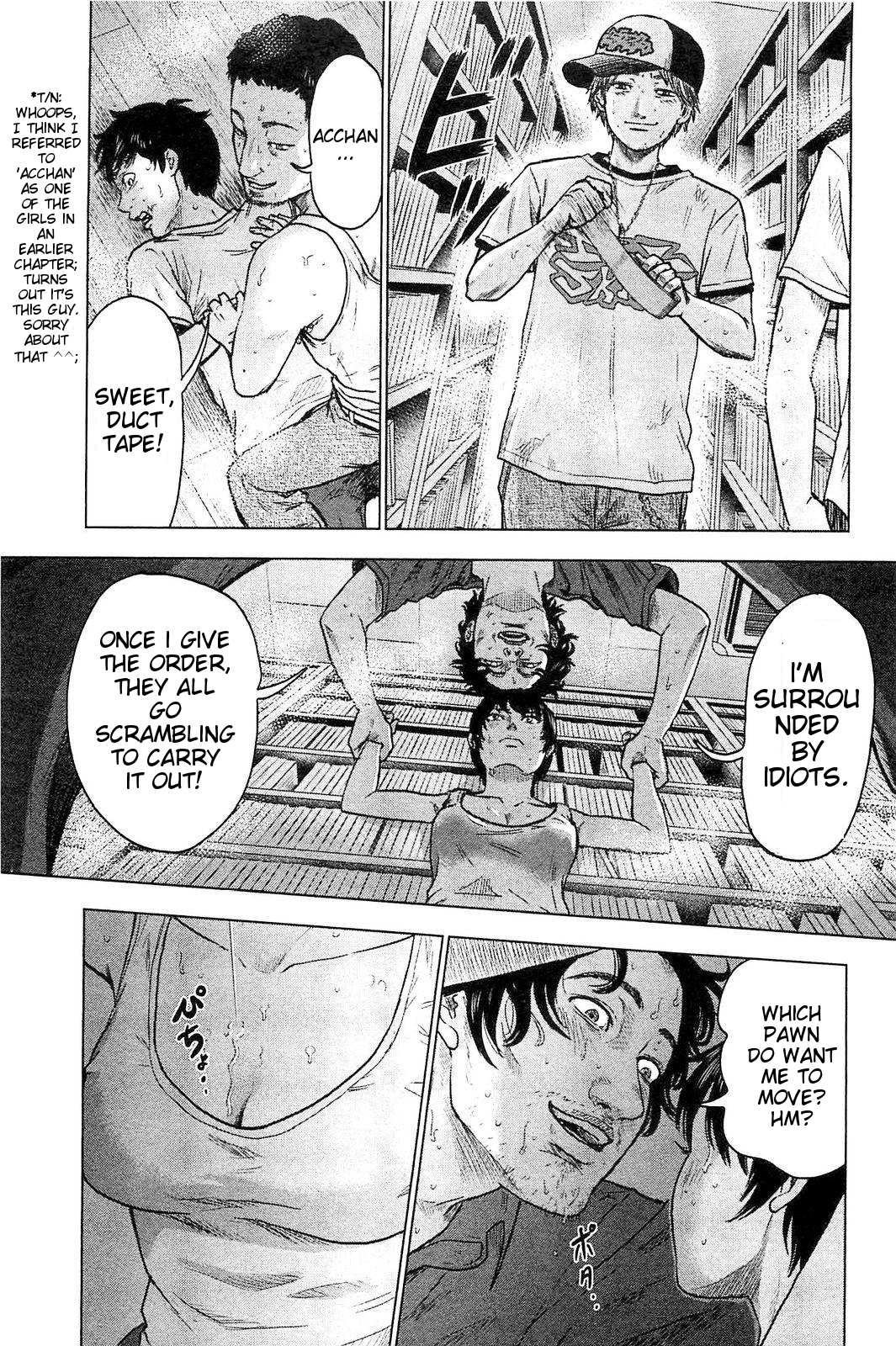 Hyouryuu Net Cafe Chapter 21 page 14 - Chapter 21: The Power to Believe