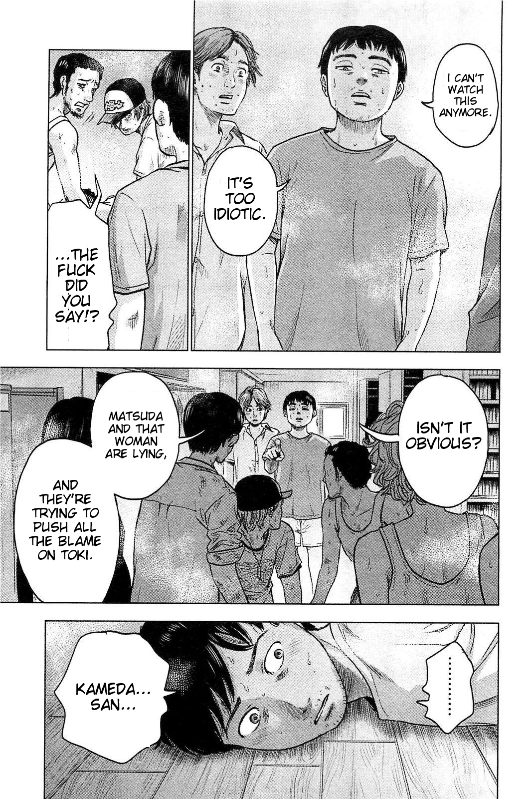 Hyouryuu Net Cafe Chapter 21 page 16 - Chapter 21: The Power to Believe