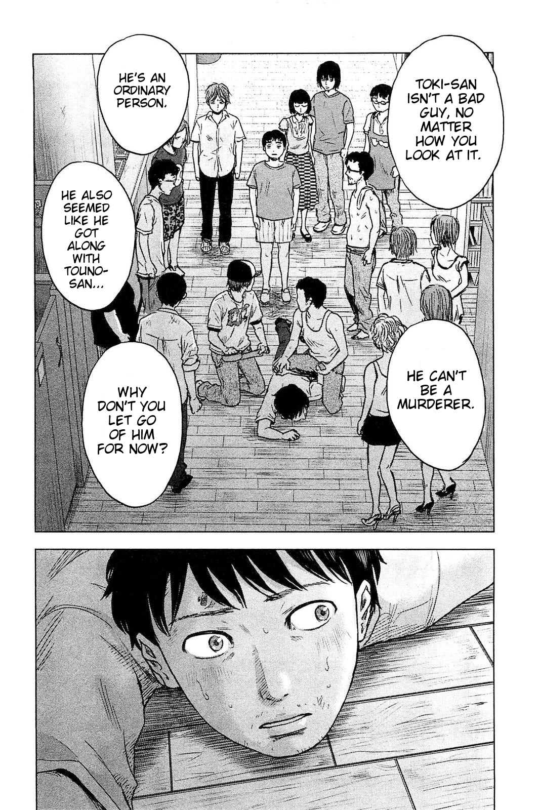 Hyouryuu Net Cafe Chapter 21 page 19 - Chapter 21: The Power to Believe