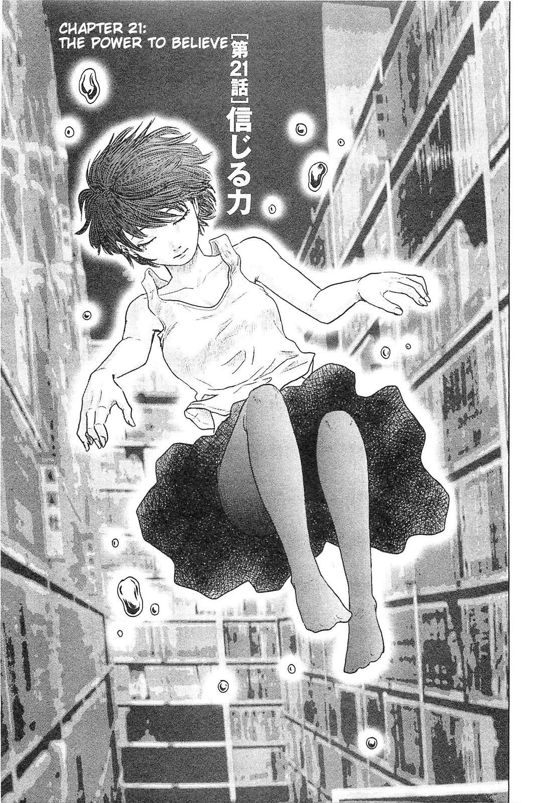 Hyouryuu Net Cafe Chapter 21 page 2 - Chapter 21: The Power to Believe