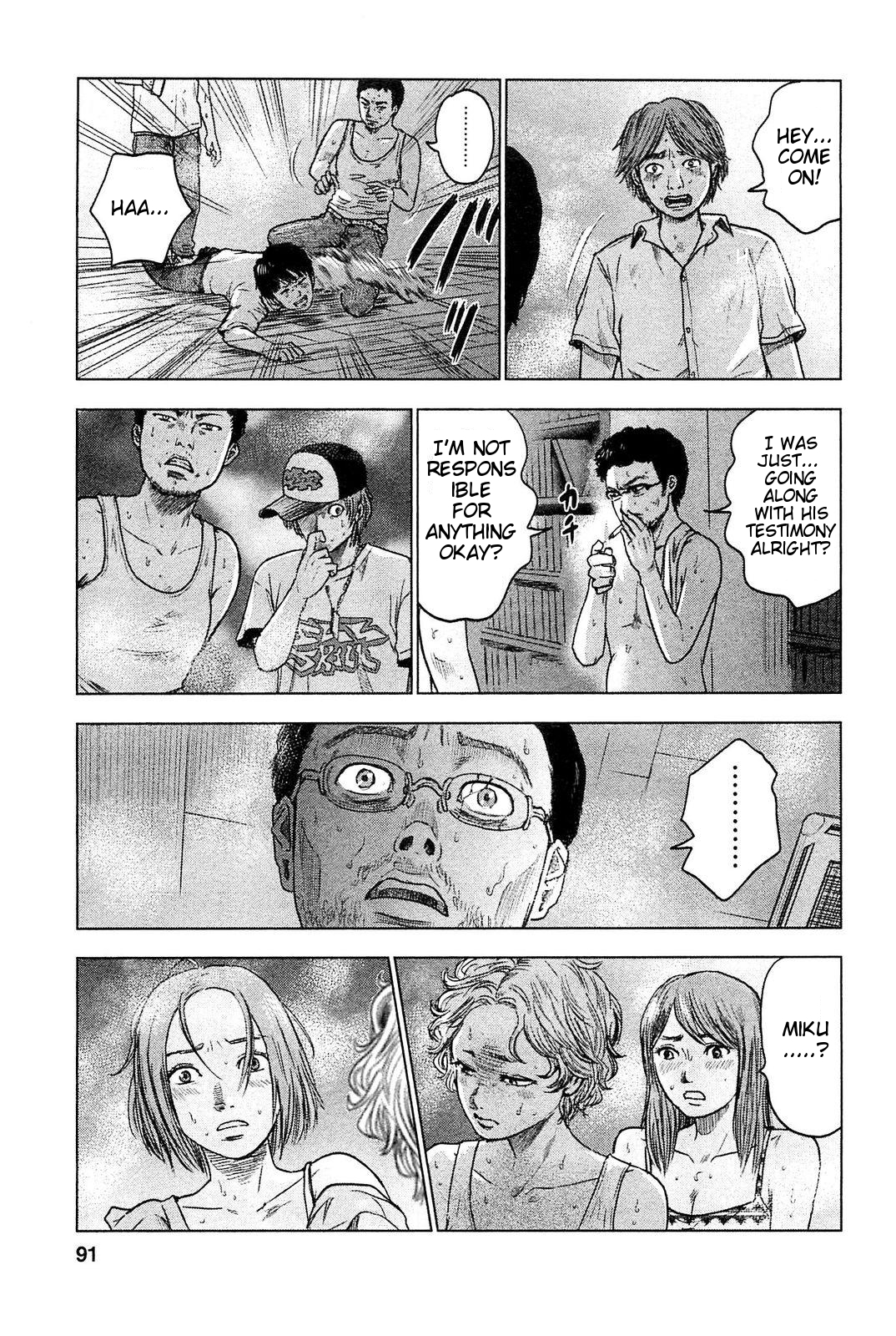 Hyouryuu Net Cafe Chapter 21 page 20 - Chapter 21: The Power to Believe