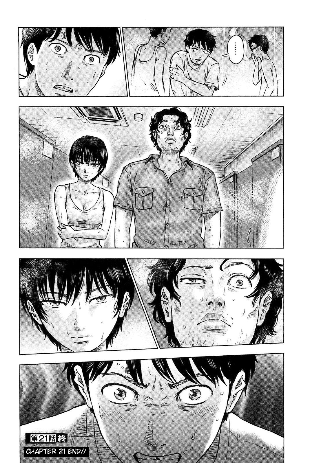 Hyouryuu Net Cafe Chapter 21 page 21 - Chapter 21: The Power to Believe