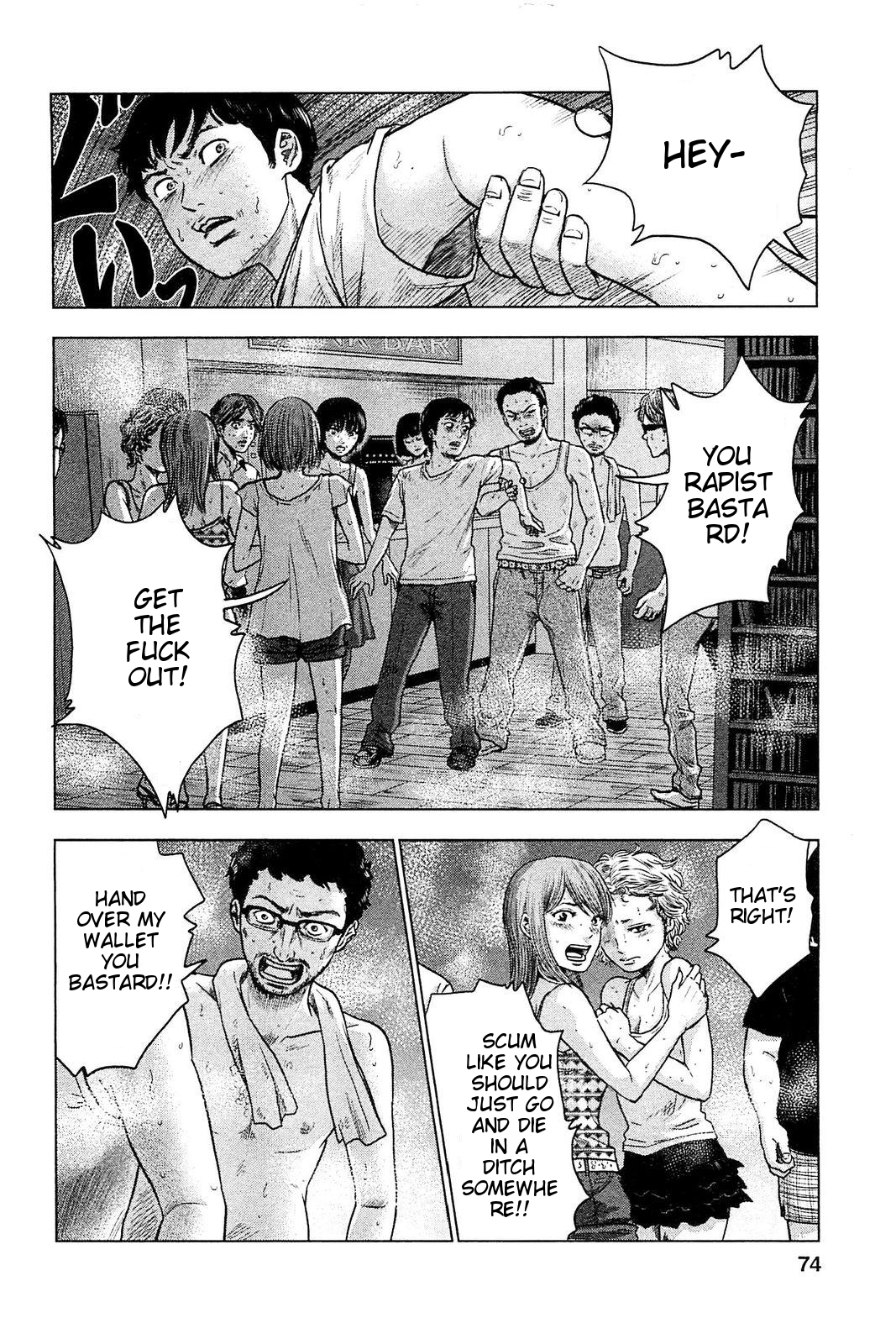 Hyouryuu Net Cafe Chapter 21 page 3 - Chapter 21: The Power to Believe