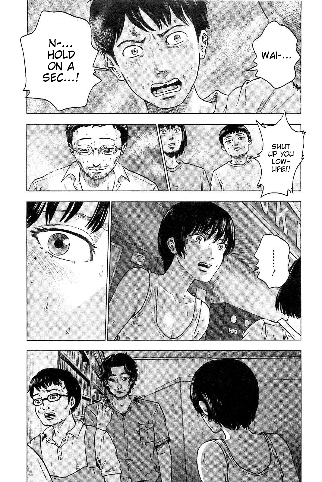 Hyouryuu Net Cafe Chapter 21 page 4 - Chapter 21: The Power to Believe