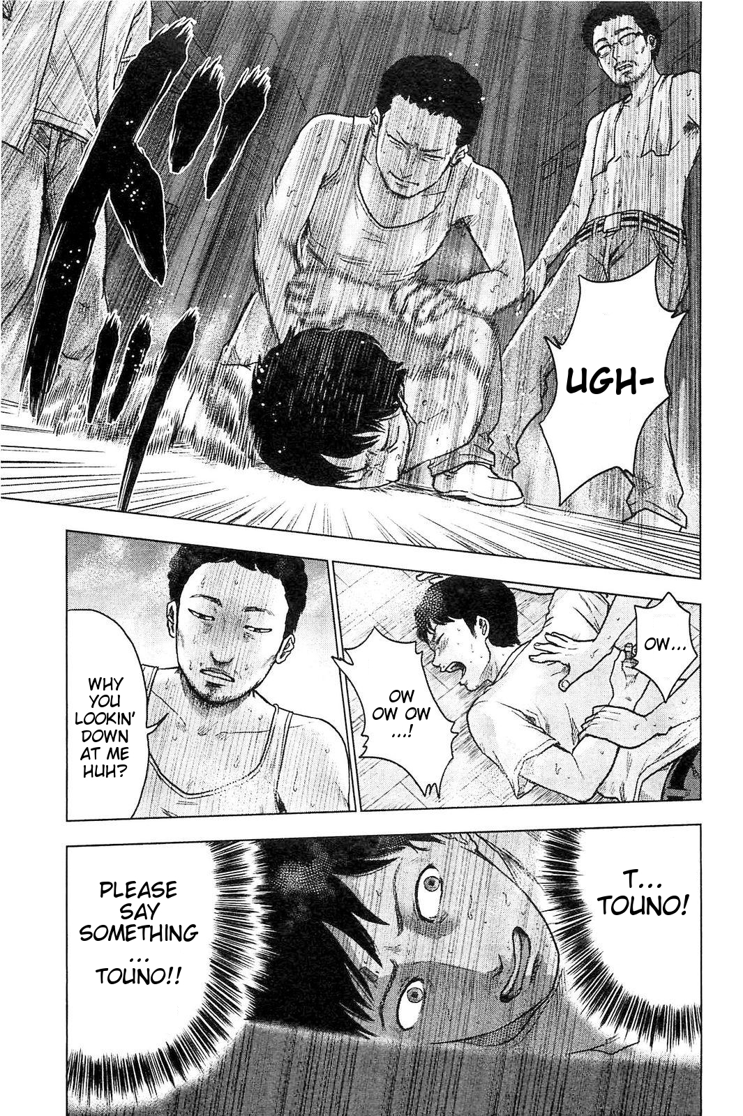 Hyouryuu Net Cafe Chapter 21 page 6 - Chapter 21: The Power to Believe