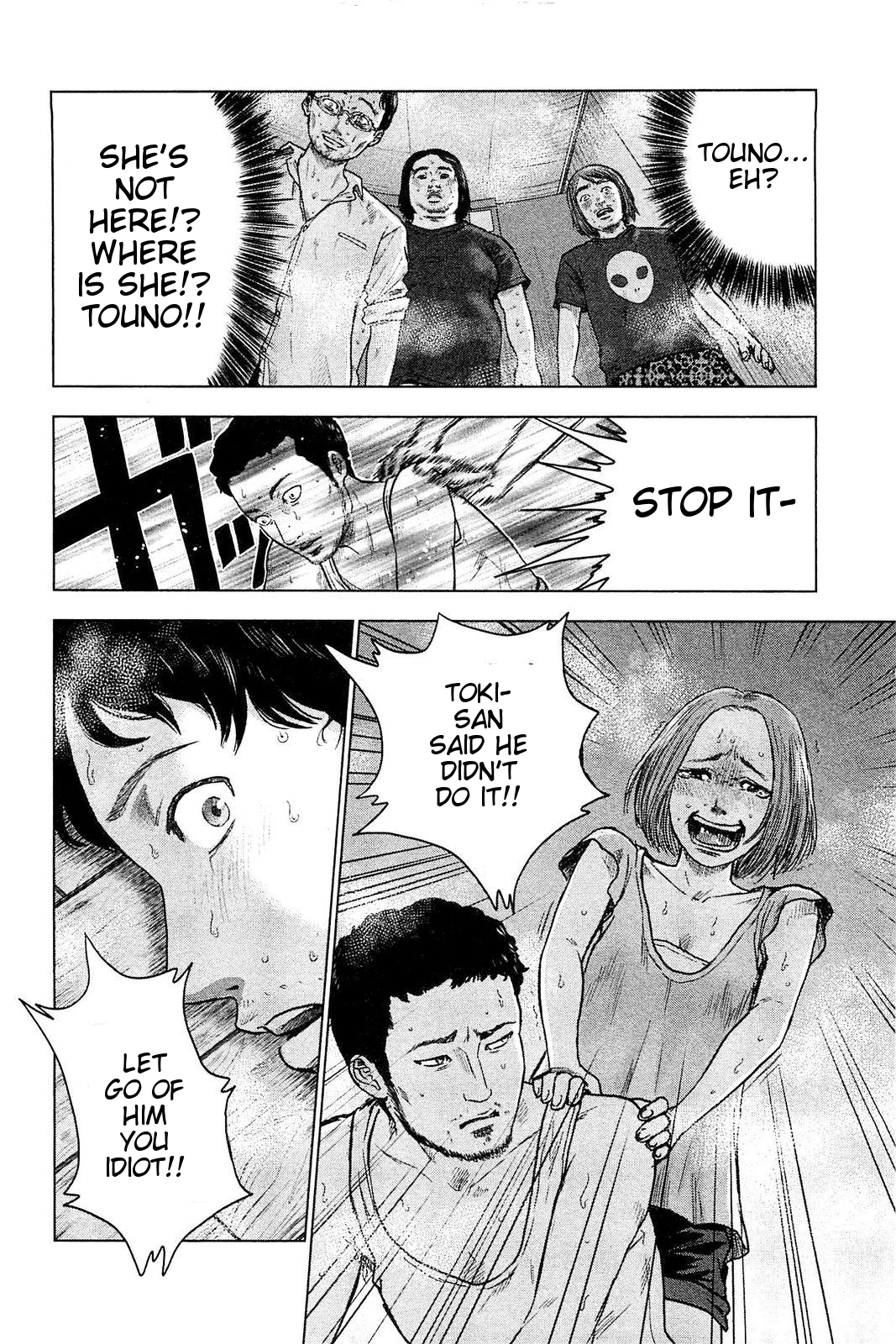 Hyouryuu Net Cafe Chapter 21 page 7 - Chapter 21: The Power to Believe
