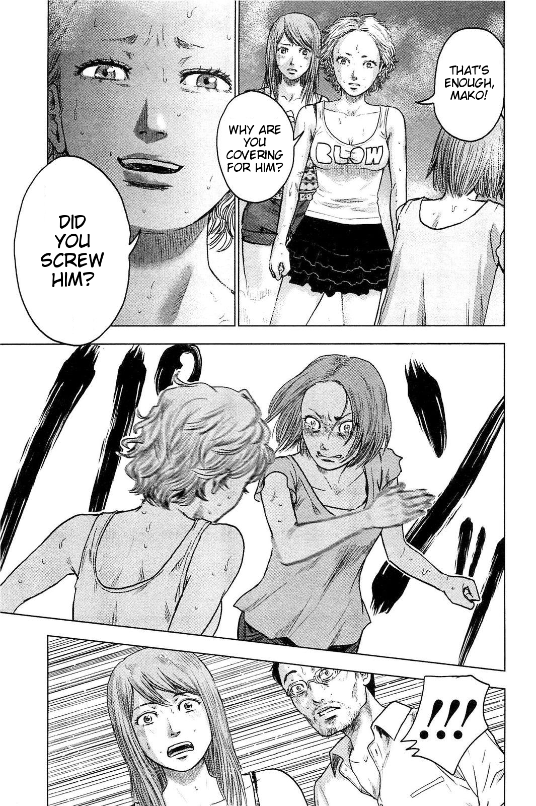 Hyouryuu Net Cafe Chapter 21 page 8 - Chapter 21: The Power to Believe