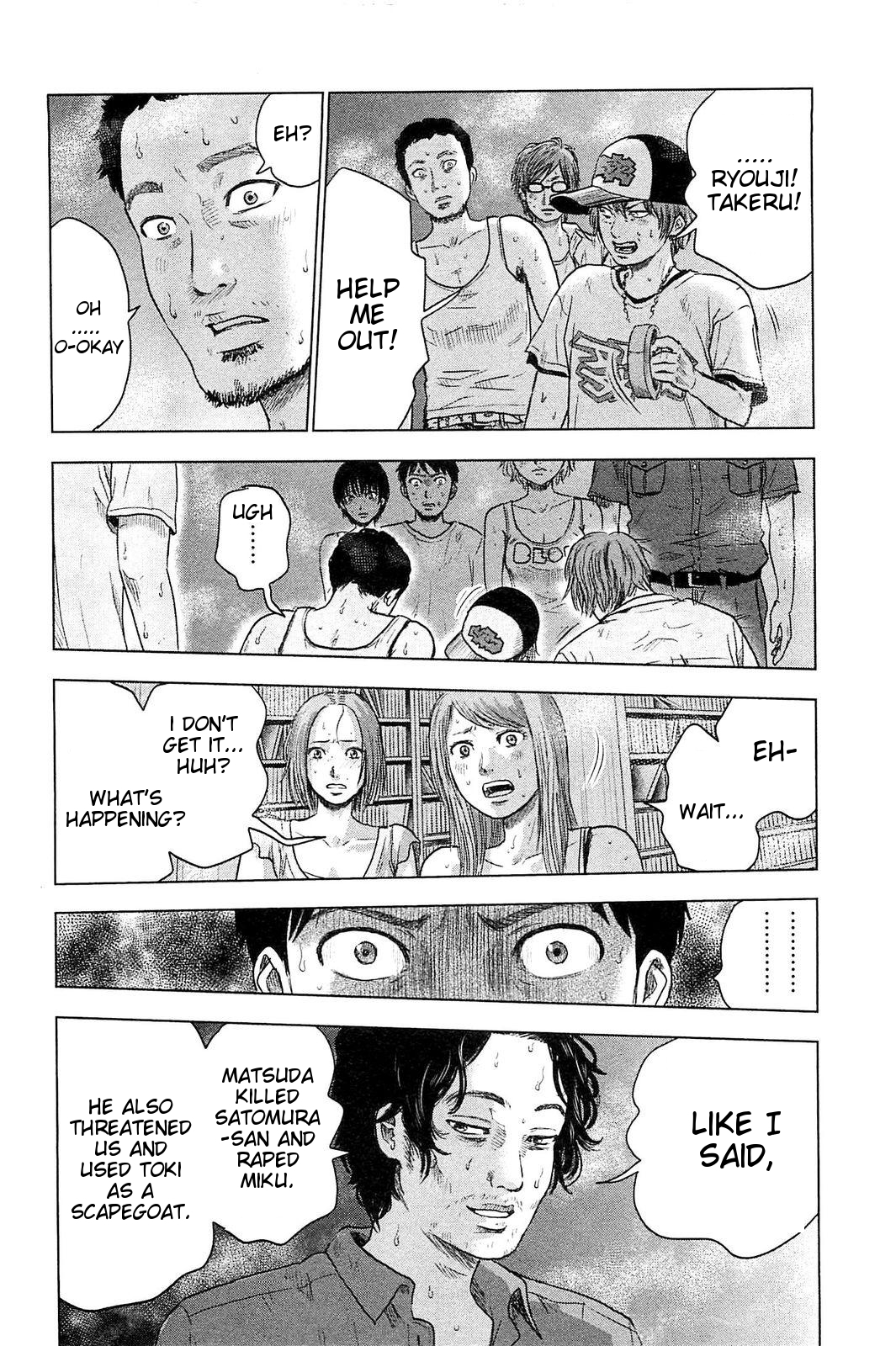 Hyouryuu Net Cafe Chapter 22 page 11 - Chapter 22: Sacrifice