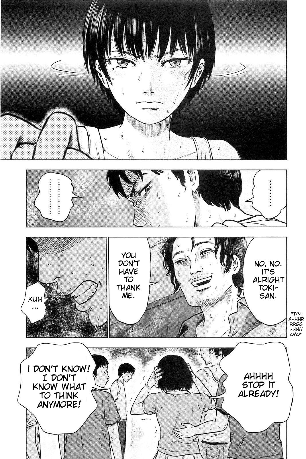 Hyouryuu Net Cafe Chapter 22 page 14 - Chapter 22: Sacrifice