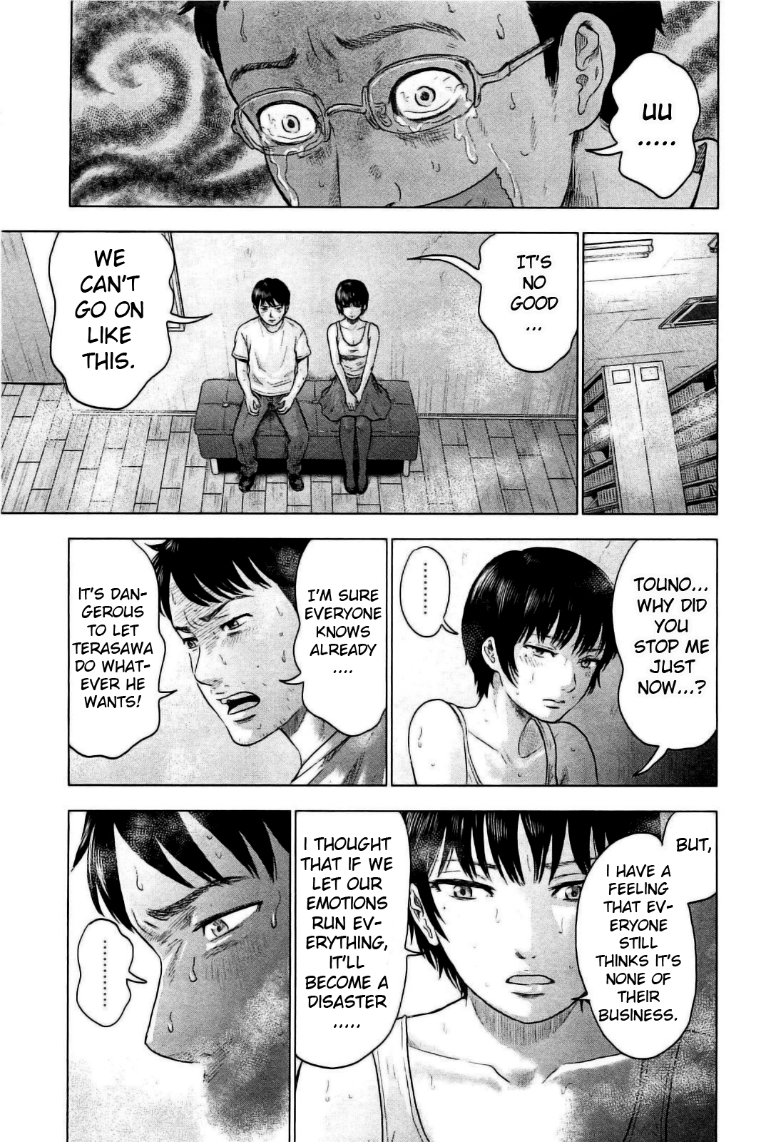Hyouryuu Net Cafe Chapter 22 page 18 - Chapter 22: Sacrifice