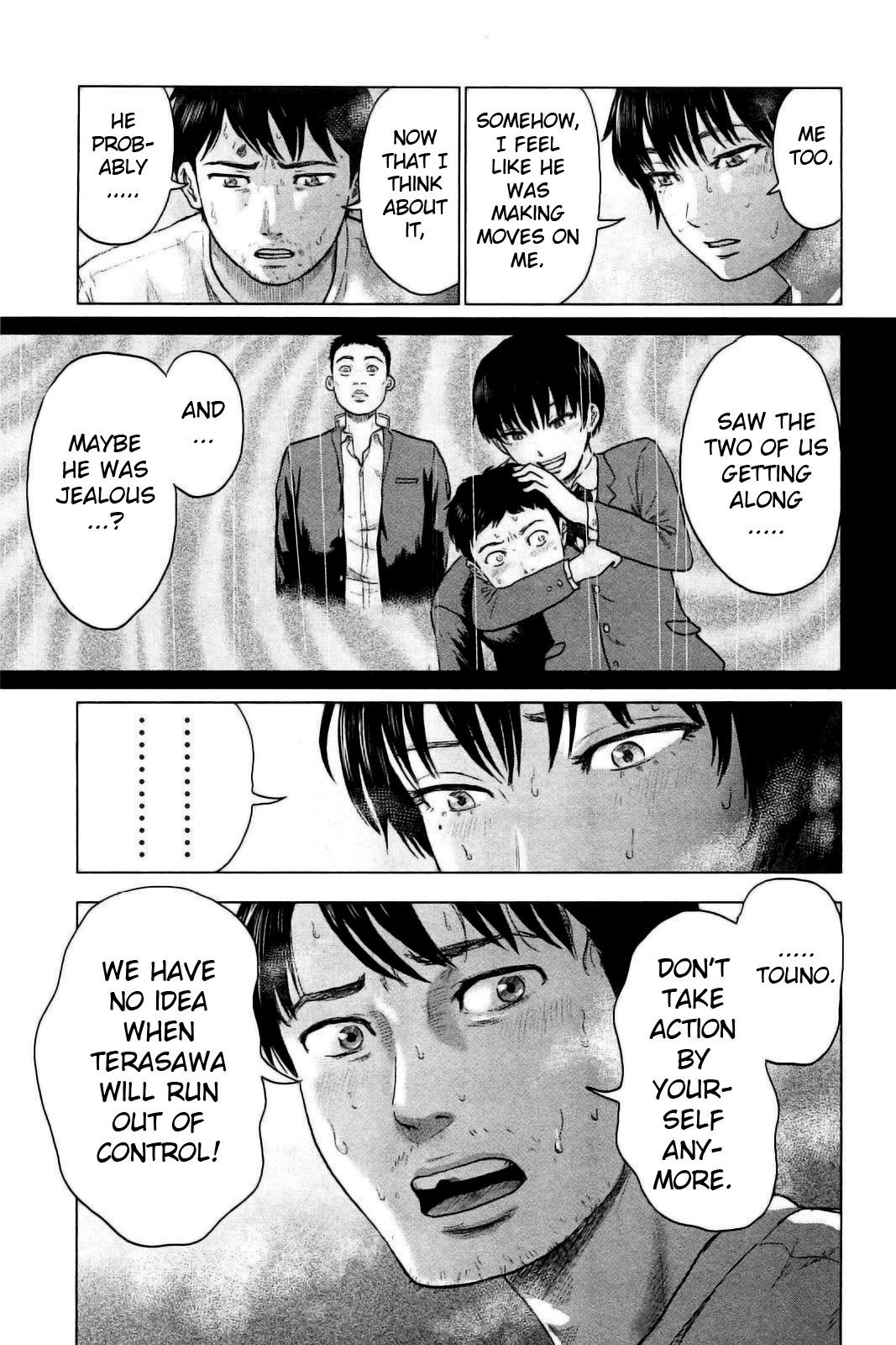 Hyouryuu Net Cafe Chapter 22 page 20 - Chapter 22: Sacrifice