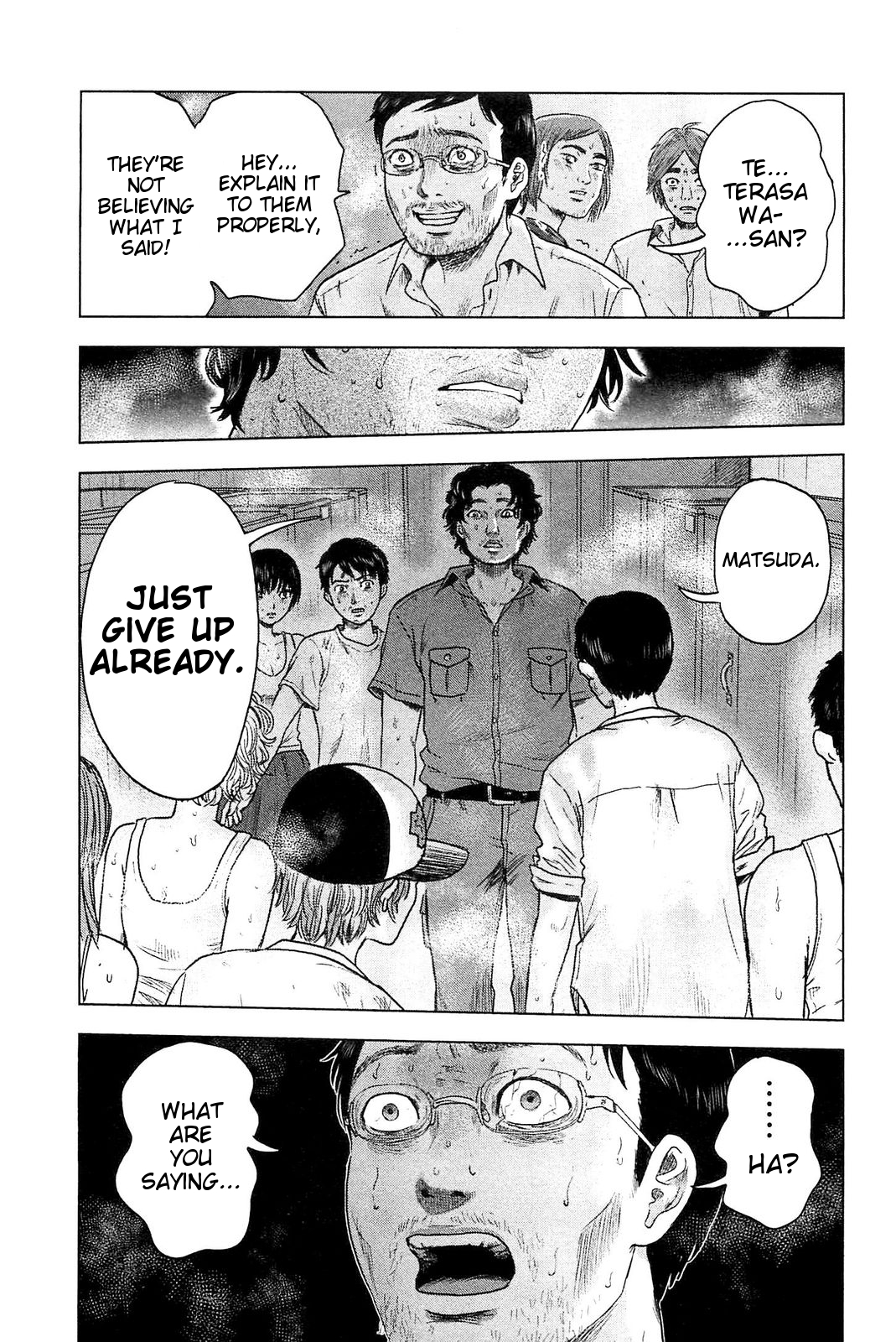 Hyouryuu Net Cafe Chapter 22 page 6 - Chapter 22: Sacrifice