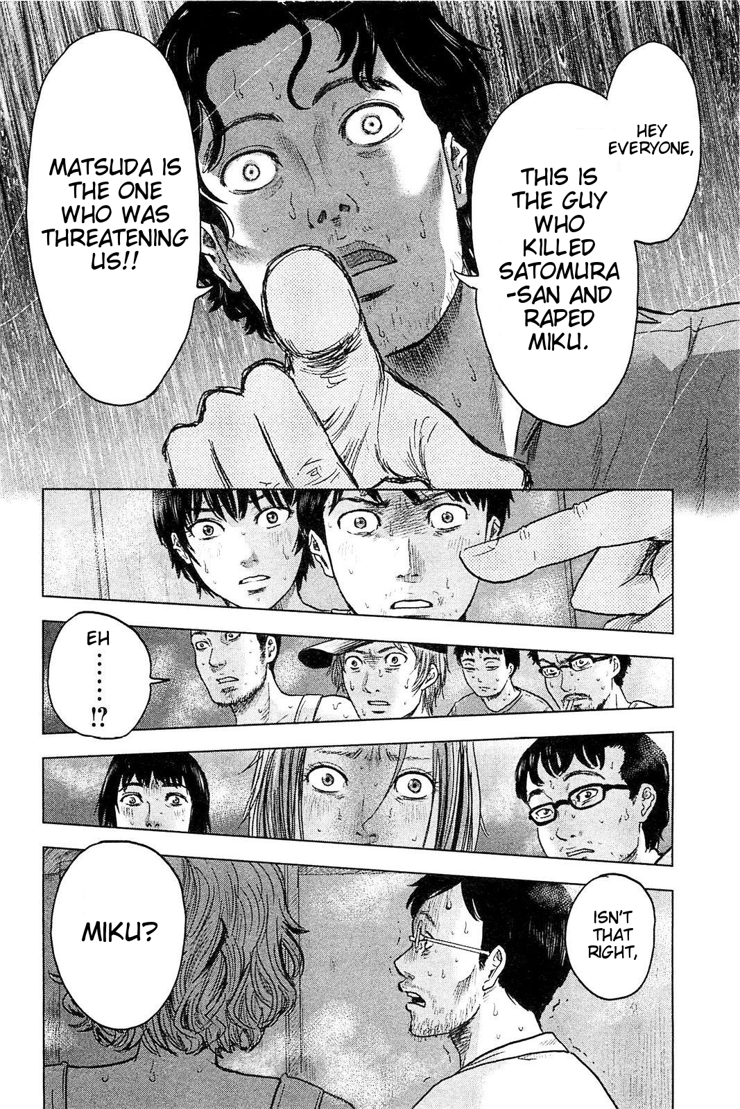Hyouryuu Net Cafe Chapter 22 page 7 - Chapter 22: Sacrifice