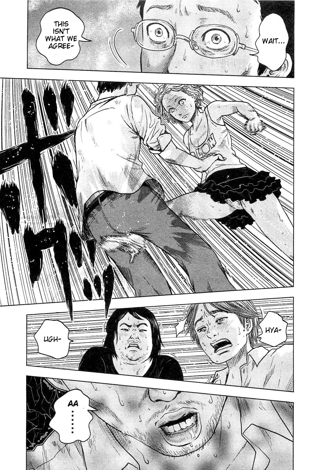 Hyouryuu Net Cafe Chapter 22 page 8 - Chapter 22: Sacrifice