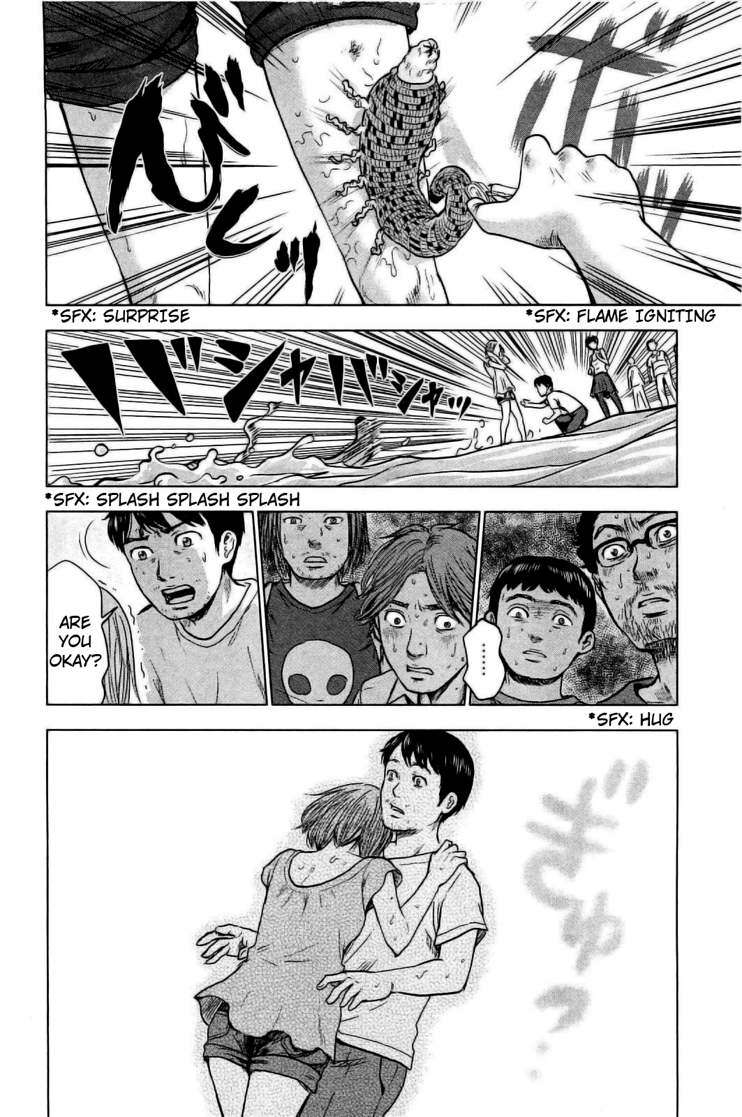 Hyouryuu Net Cafe Chapter 23 page 10 - Chapter 23: Collaborative Effort