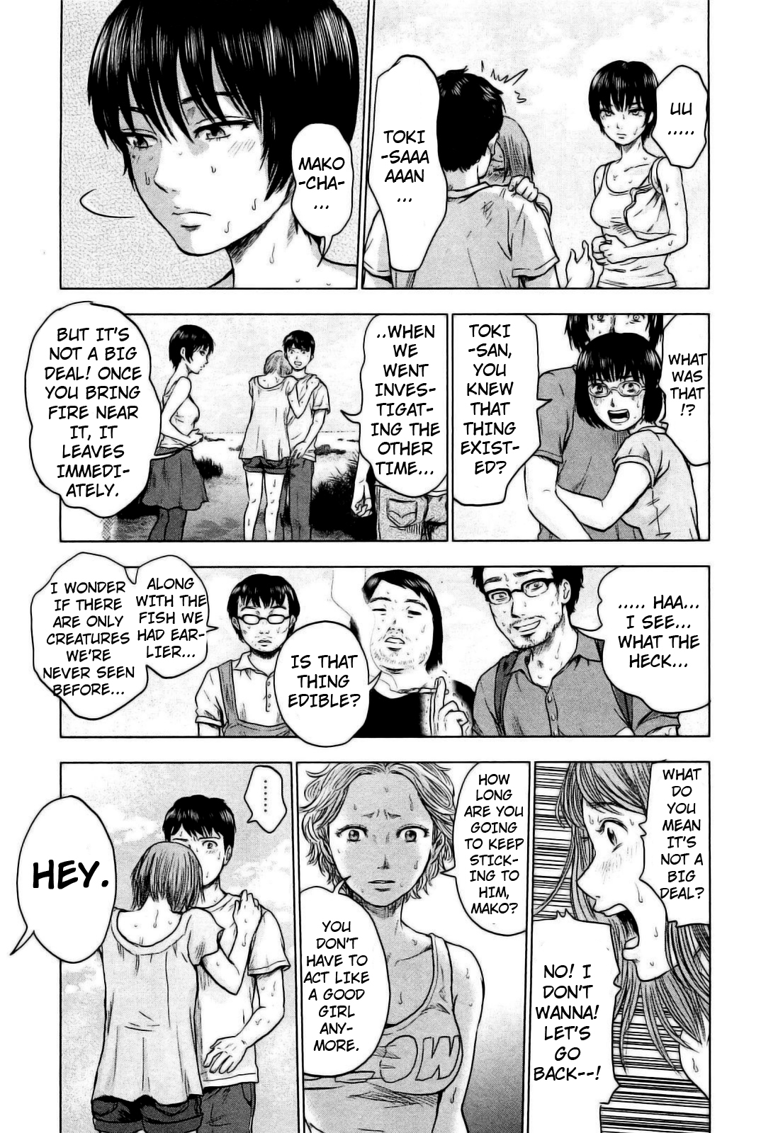 Hyouryuu Net Cafe Chapter 23 page 11 - Chapter 23: Collaborative Effort