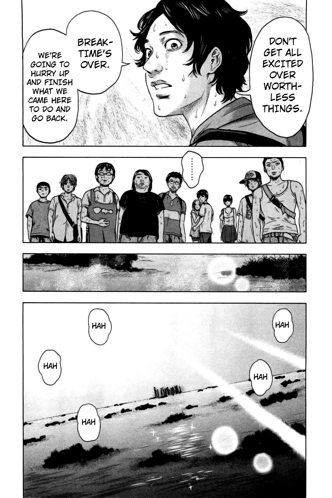 Hyouryuu Net Cafe Chapter 23 page 12 - Chapter 23: Collaborative Effort