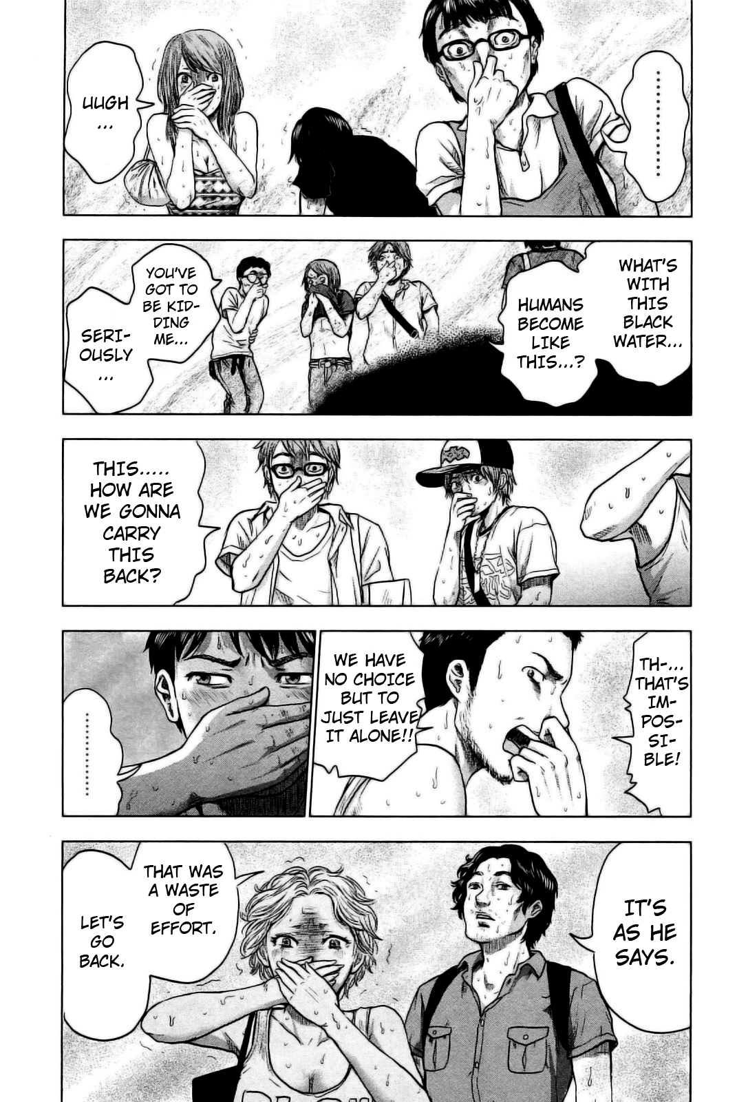 Hyouryuu Net Cafe Chapter 23 page 15 - Chapter 23: Collaborative Effort