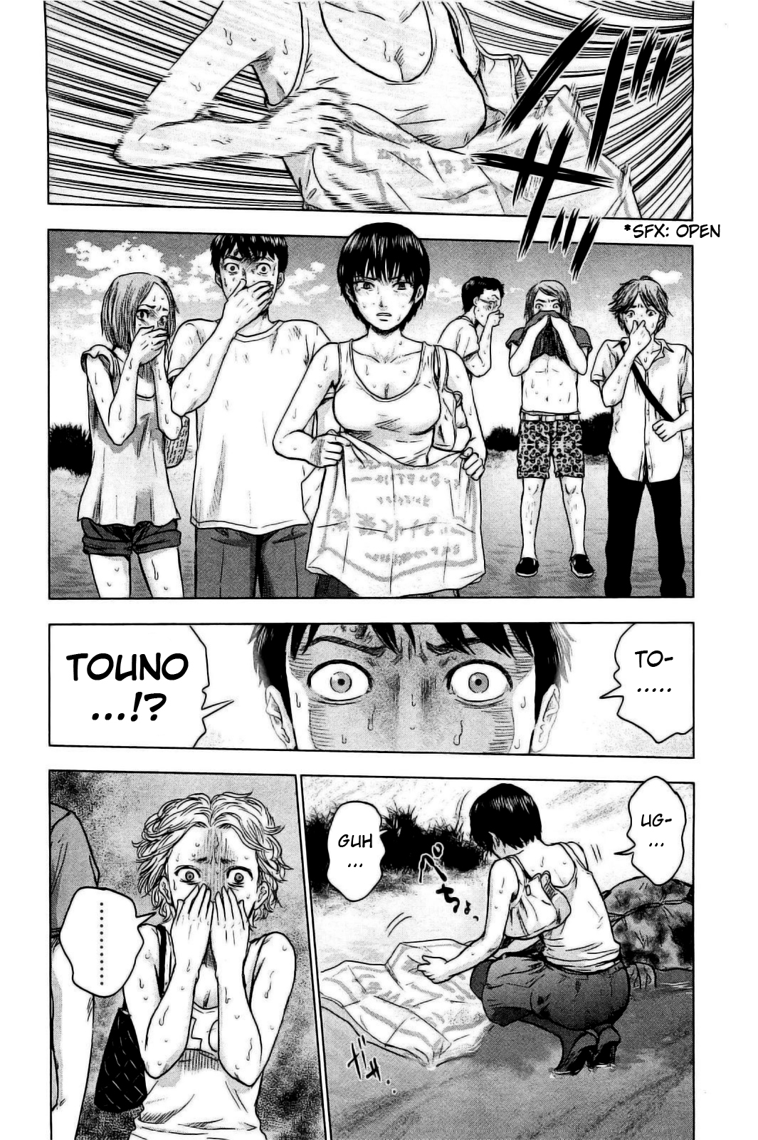 Hyouryuu Net Cafe Chapter 23 page 16 - Chapter 23: Collaborative Effort