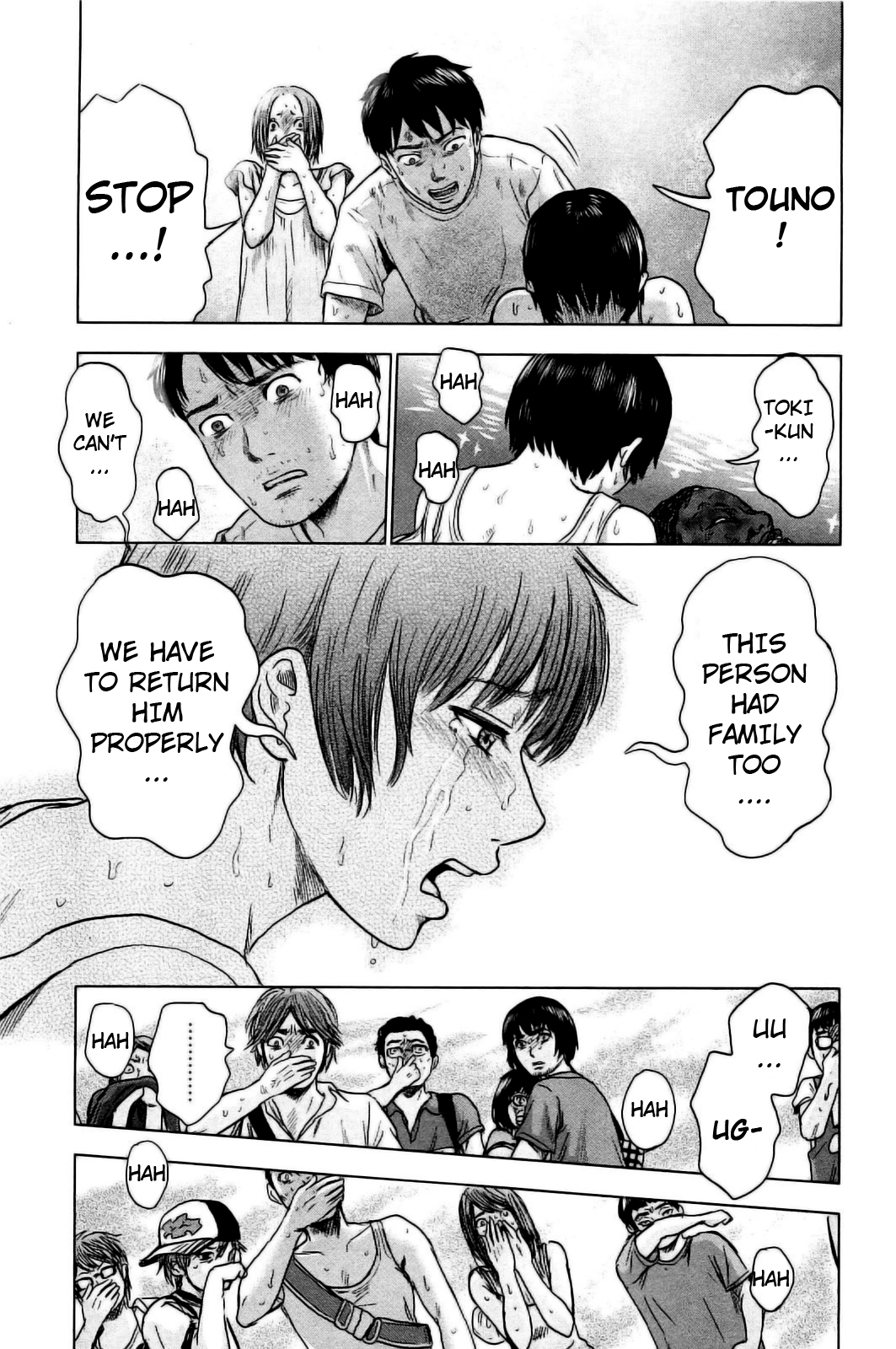 Hyouryuu Net Cafe Chapter 23 page 17 - Chapter 23: Collaborative Effort