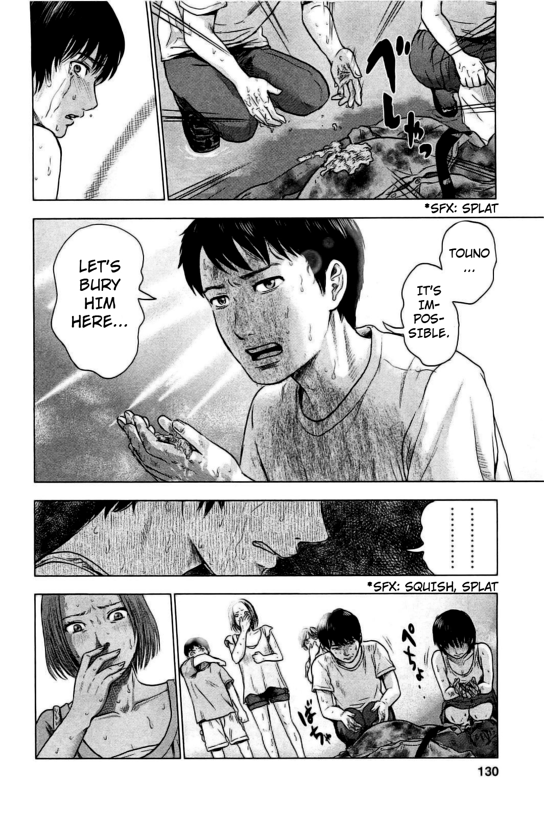 Hyouryuu Net Cafe Chapter 23 page 18 - Chapter 23: Collaborative Effort