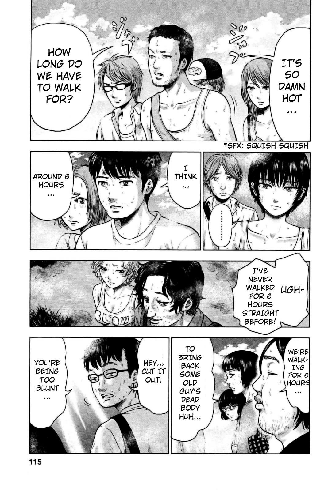 Hyouryuu Net Cafe Chapter 23 page 3 - Chapter 23: Collaborative Effort