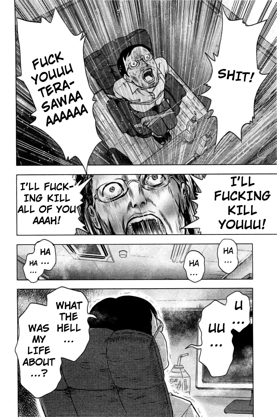 Hyouryuu Net Cafe Chapter 23 page 6 - Chapter 23: Collaborative Effort