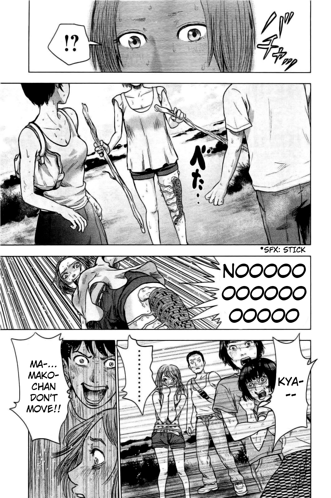 Hyouryuu Net Cafe Chapter 23 page 9 - Chapter 23: Collaborative Effort