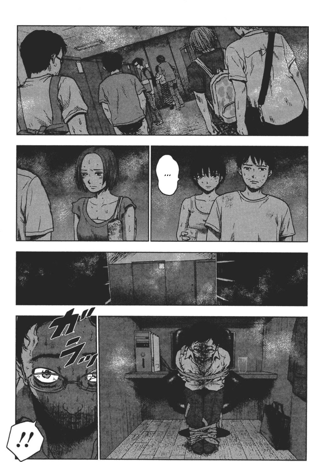 Hyouryuu Net Cafe Chapter 24 page 10 - Chapter 24: Survival instinct