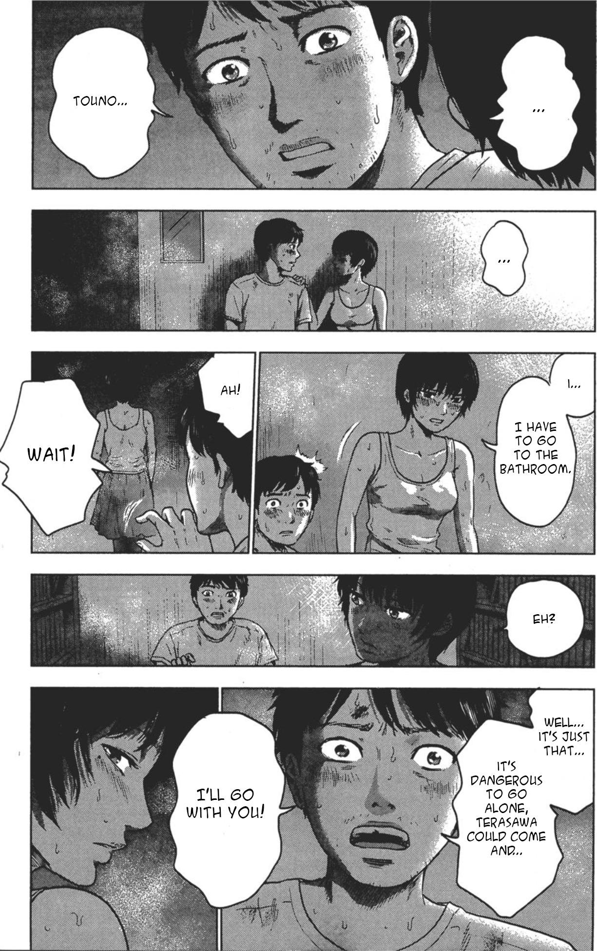 Hyouryuu Net Cafe Chapter 24 page 14 - Chapter 24: Survival instinct