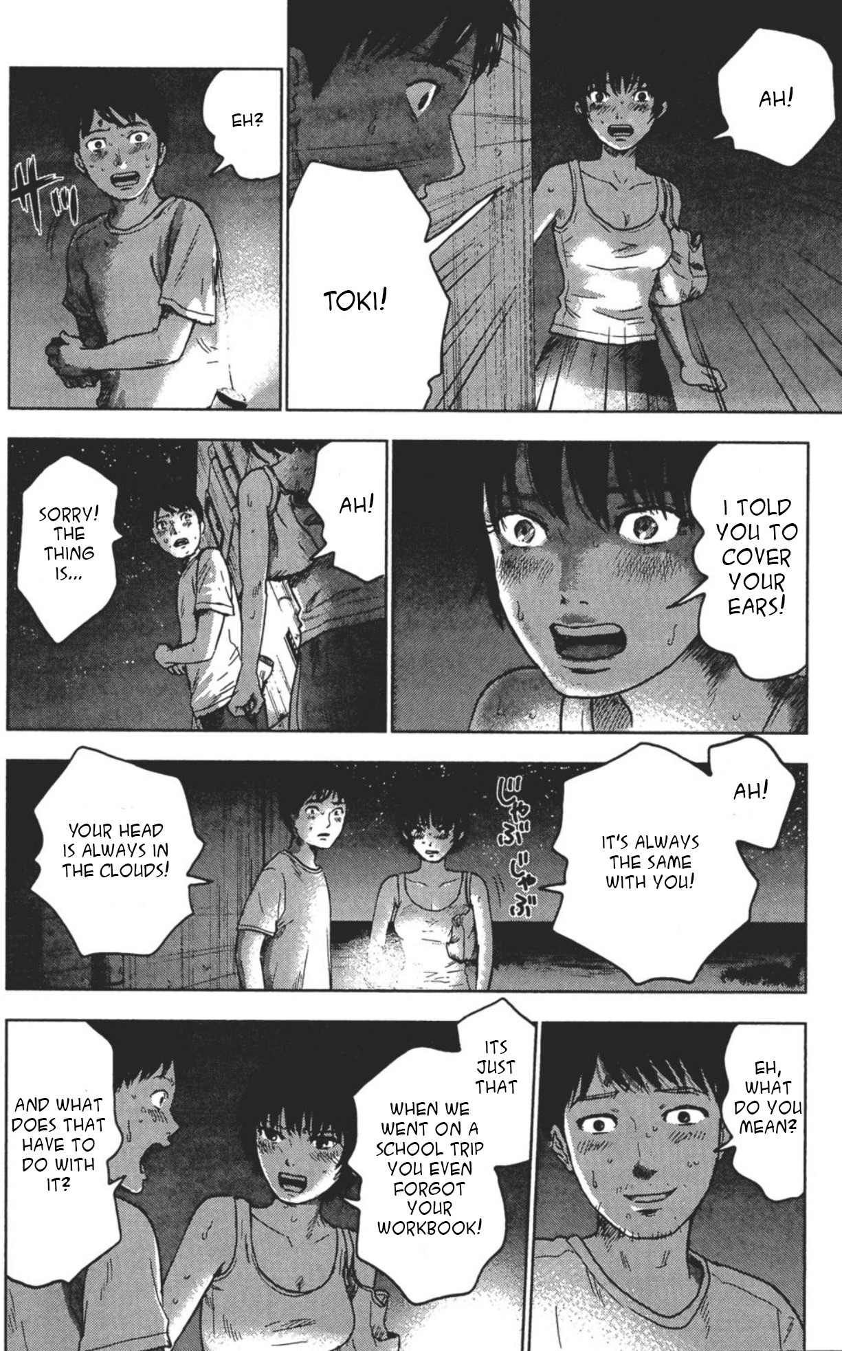 Hyouryuu Net Cafe Chapter 24 page 17 - Chapter 24: Survival instinct