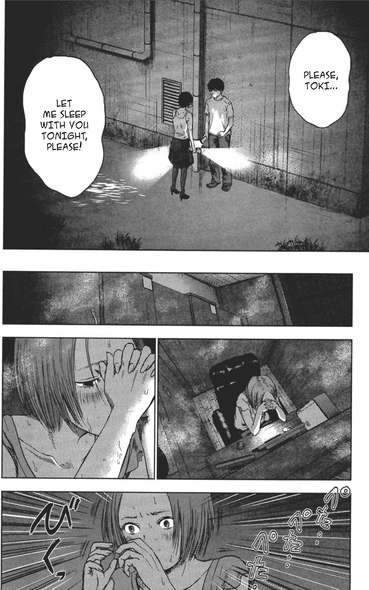 Hyouryuu Net Cafe Chapter 24 page 19 - Chapter 24: Survival instinct