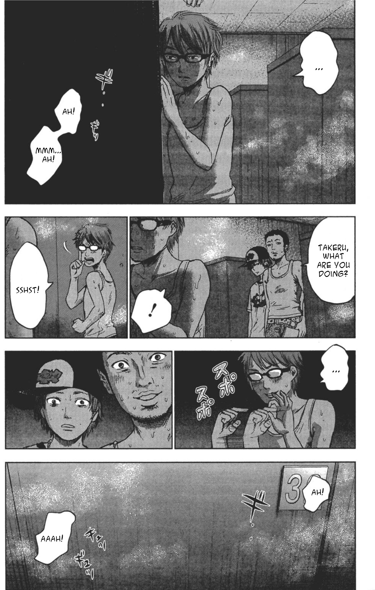 Hyouryuu Net Cafe Chapter 24 page 23 - Chapter 24: Survival instinct