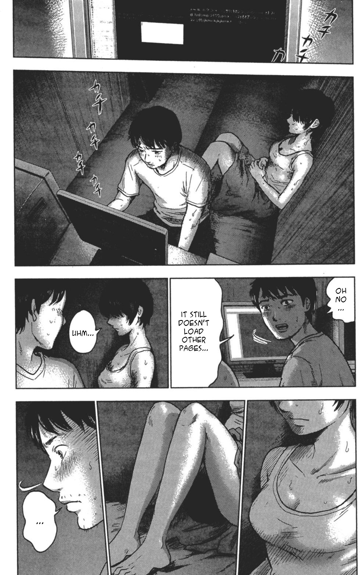 Hyouryuu Net Cafe Chapter 24 page 25 - Chapter 24: Survival instinct
