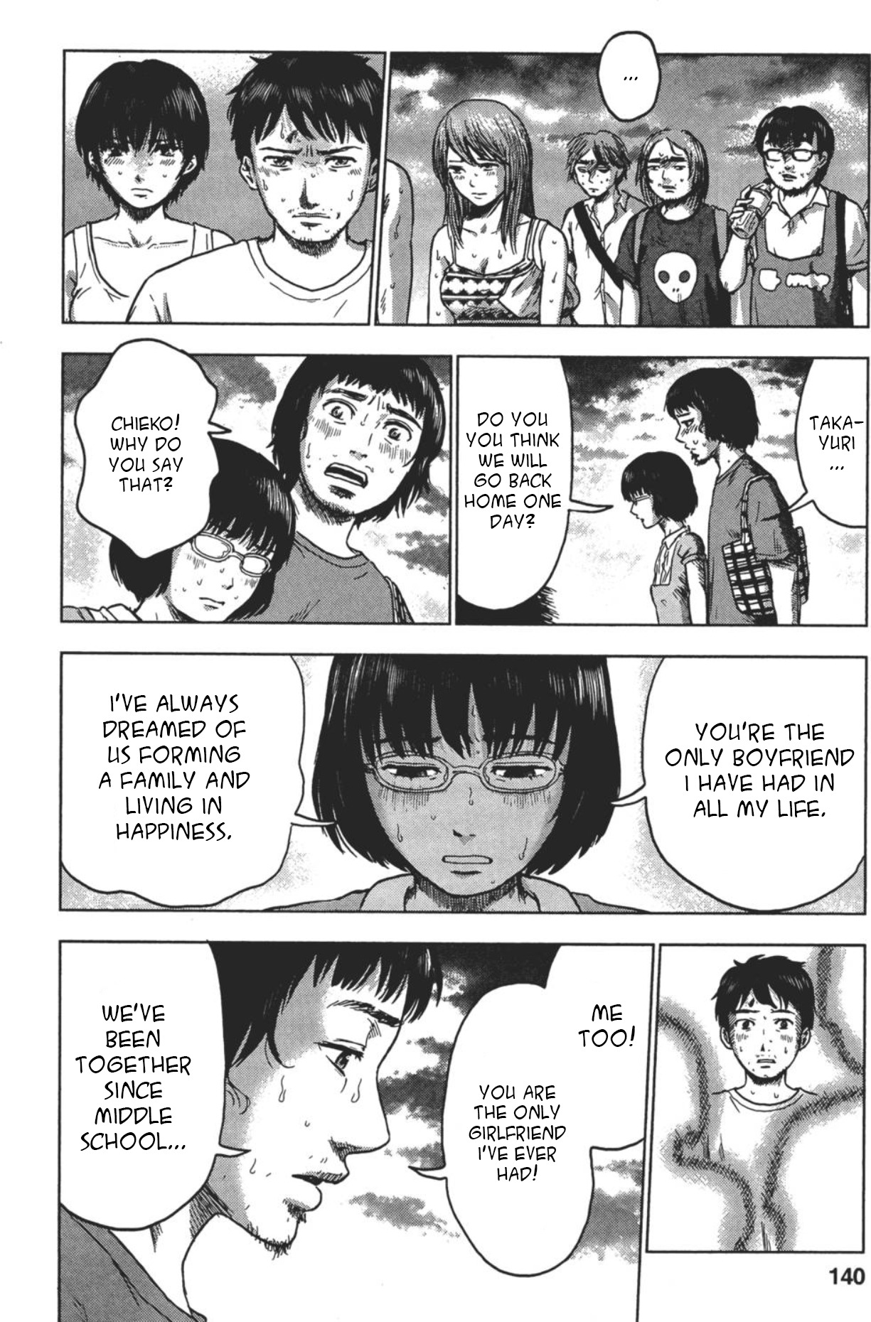 Hyouryuu Net Cafe Chapter 24 page 7 - Chapter 24: Survival instinct