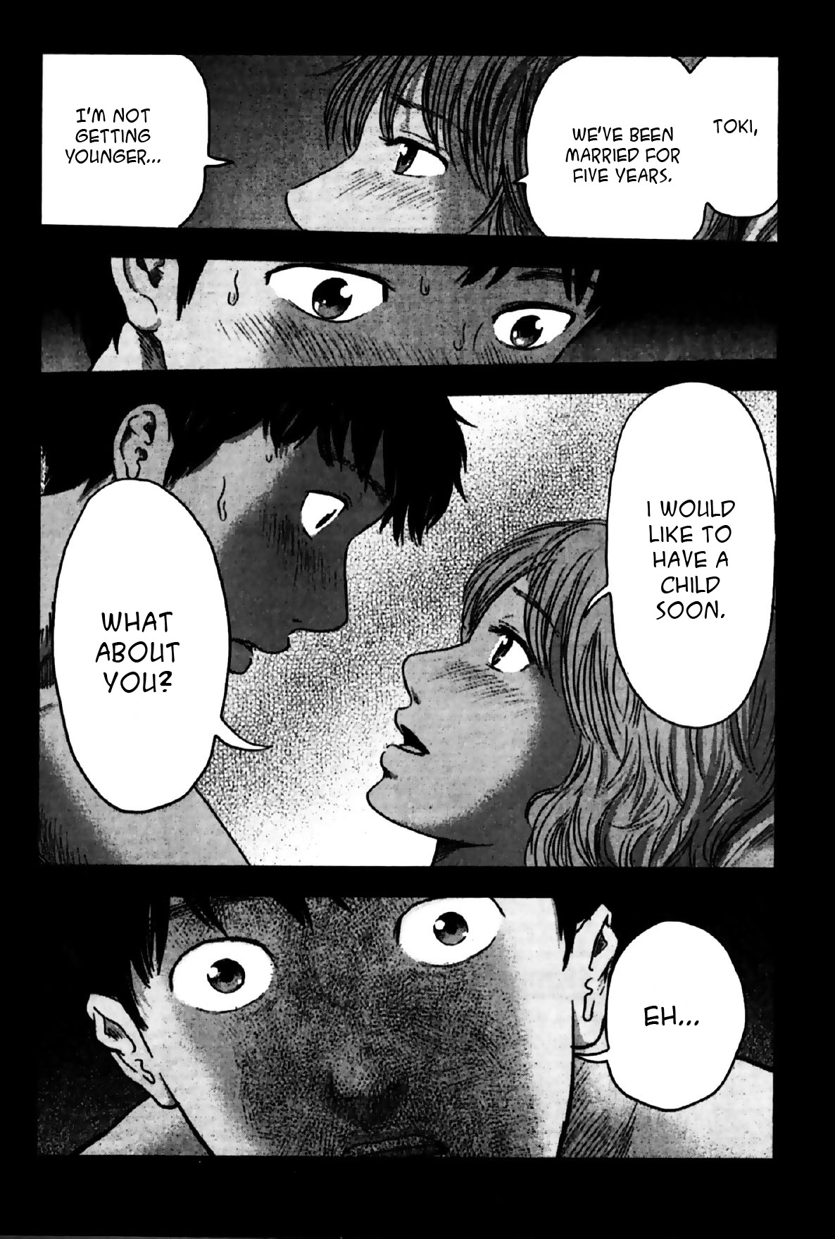 Hyouryuu Net Cafe Chapter 25 page 12 - Chapter 25: The box of pleasures