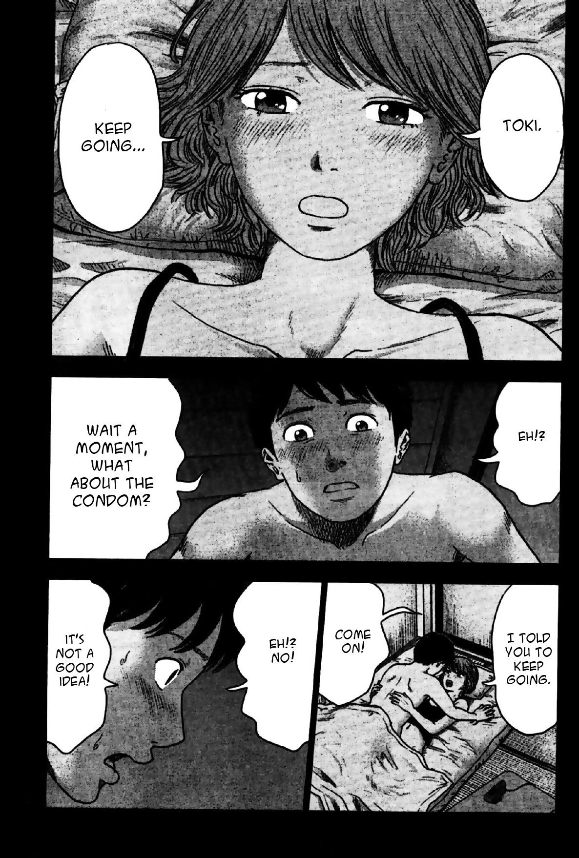 Hyouryuu Net Cafe Chapter 25 page 13 - Chapter 25: The box of pleasures