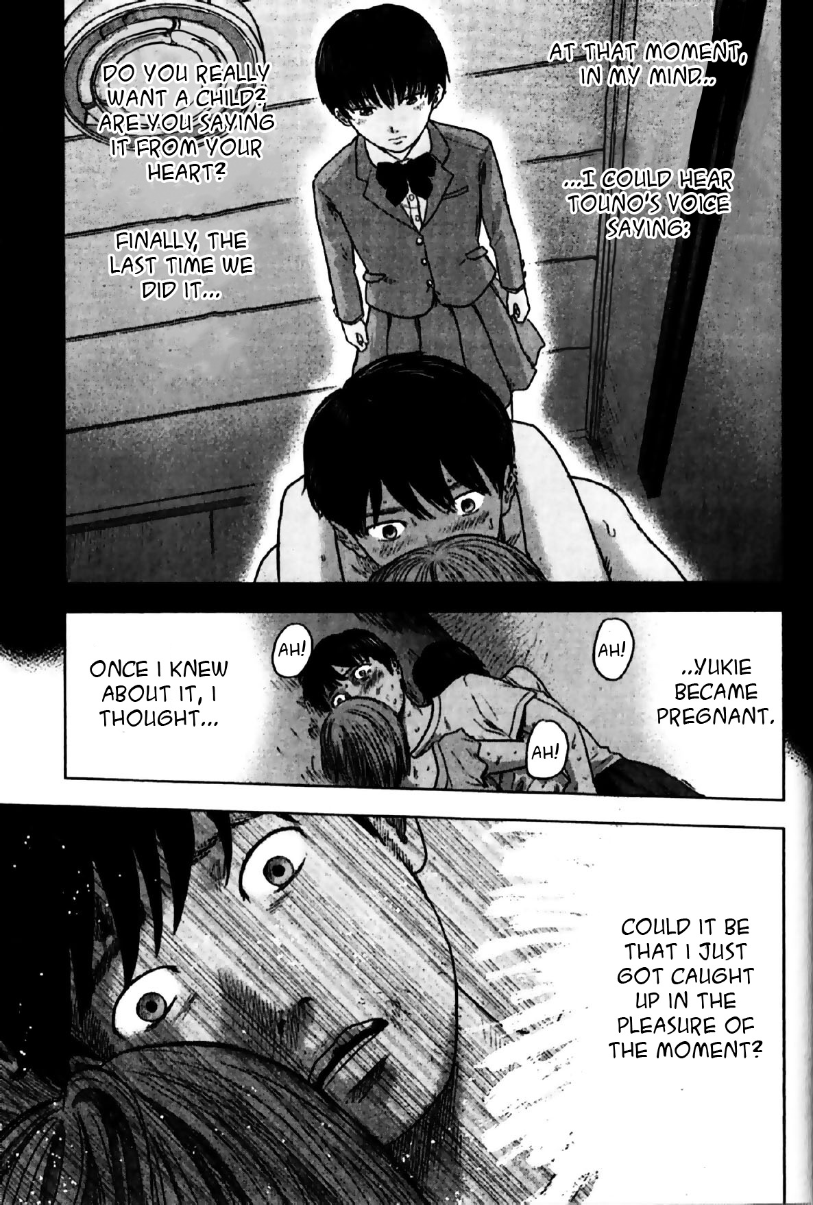 Hyouryuu Net Cafe Chapter 25 page 14 - Chapter 25: The box of pleasures