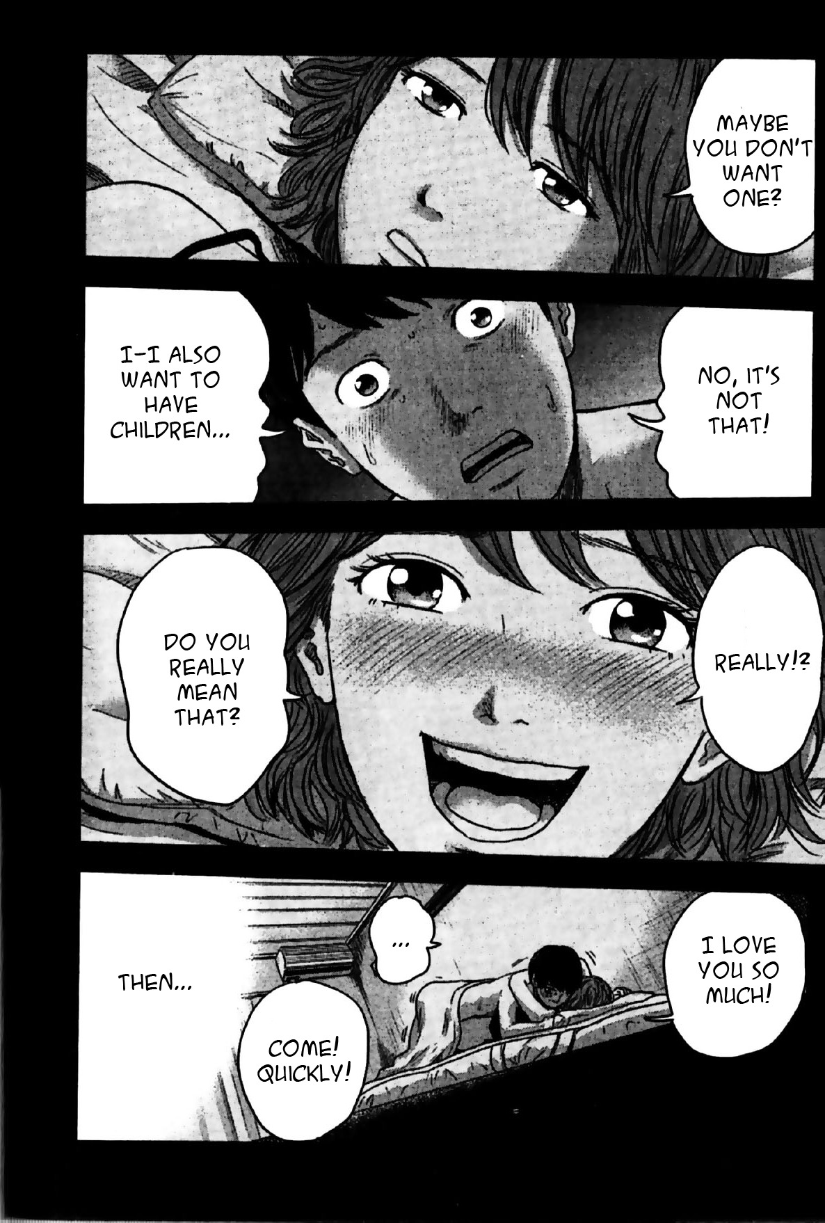 Hyouryuu Net Cafe Chapter 25 page 15 - Chapter 25: The box of pleasures