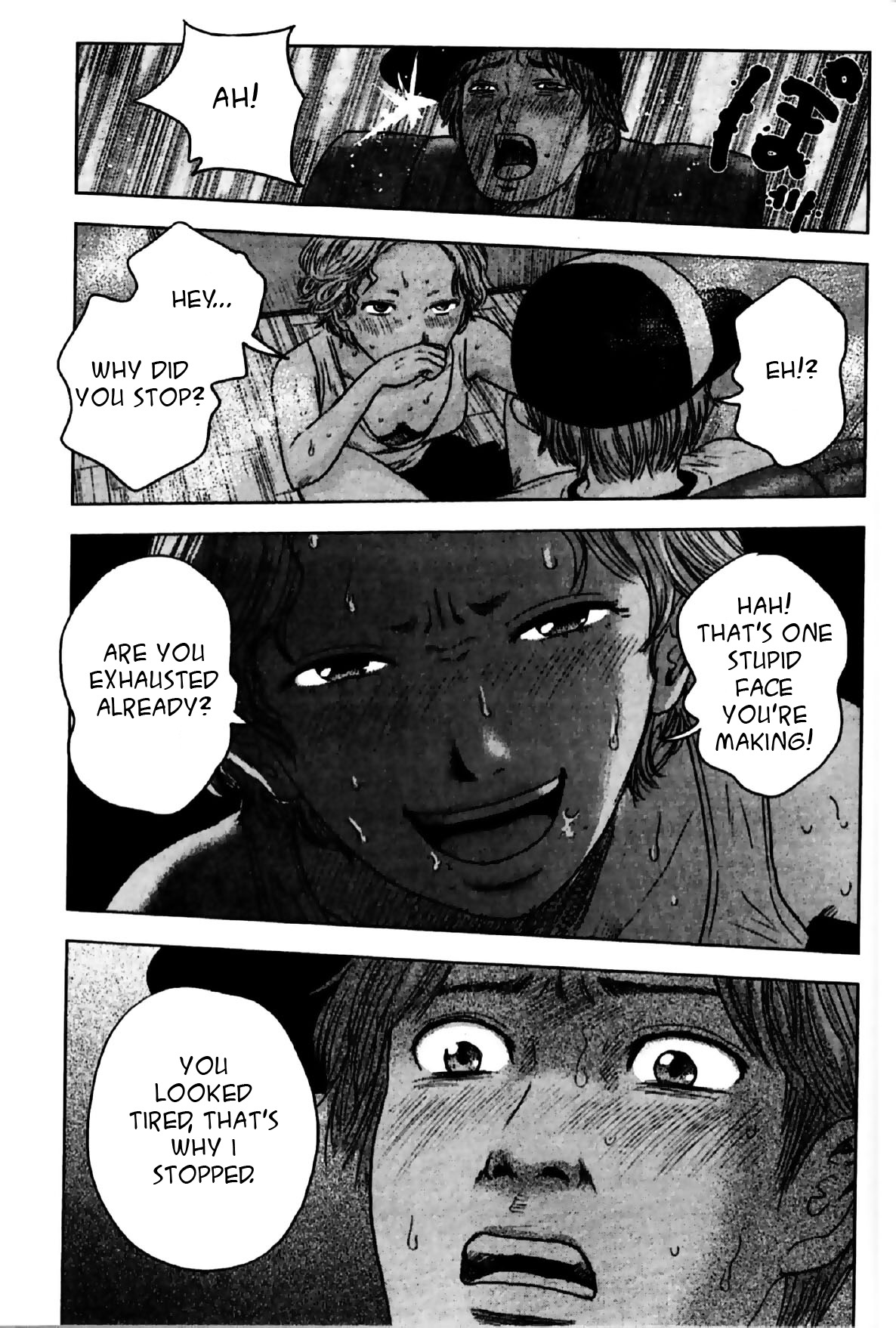 Hyouryuu Net Cafe Chapter 25 page 18 - Chapter 25: The box of pleasures