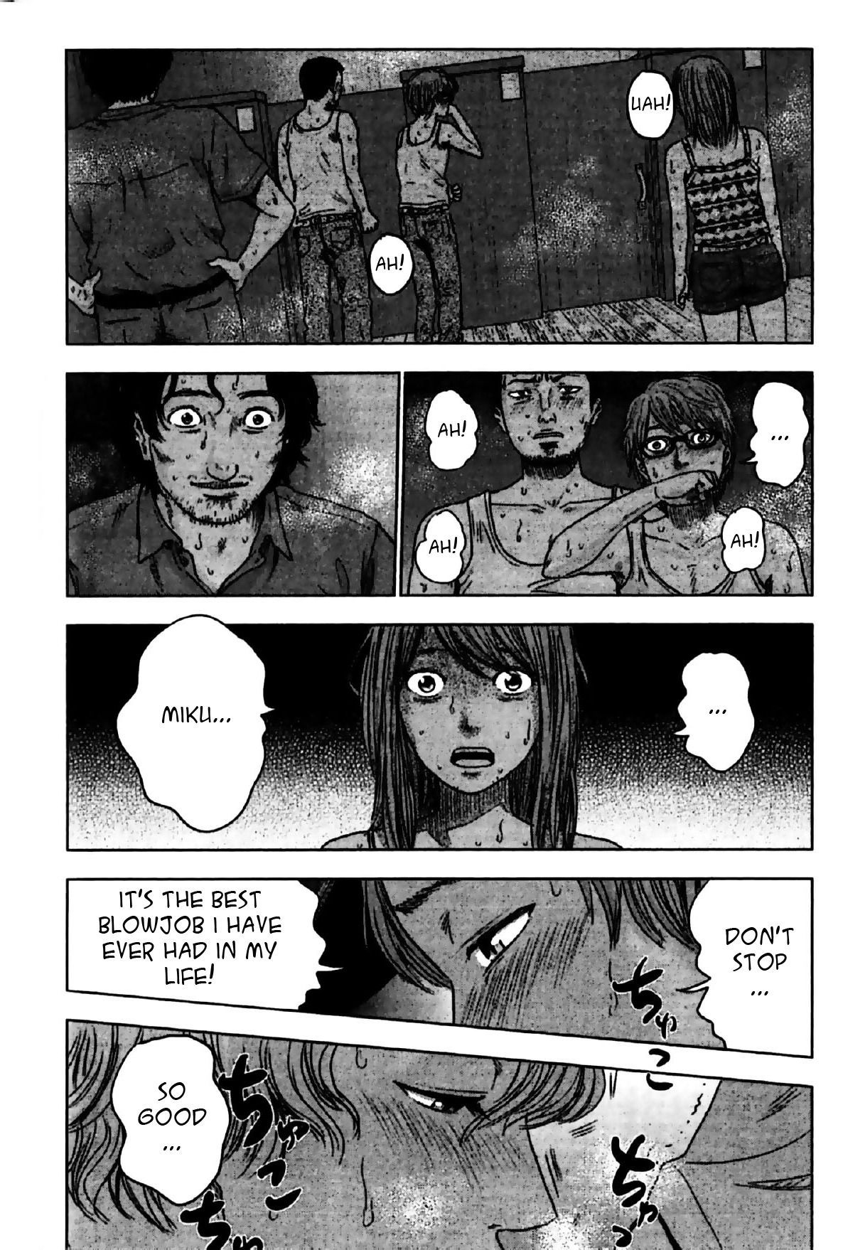 Hyouryuu Net Cafe Chapter 25 page 19 - Chapter 25: The box of pleasures